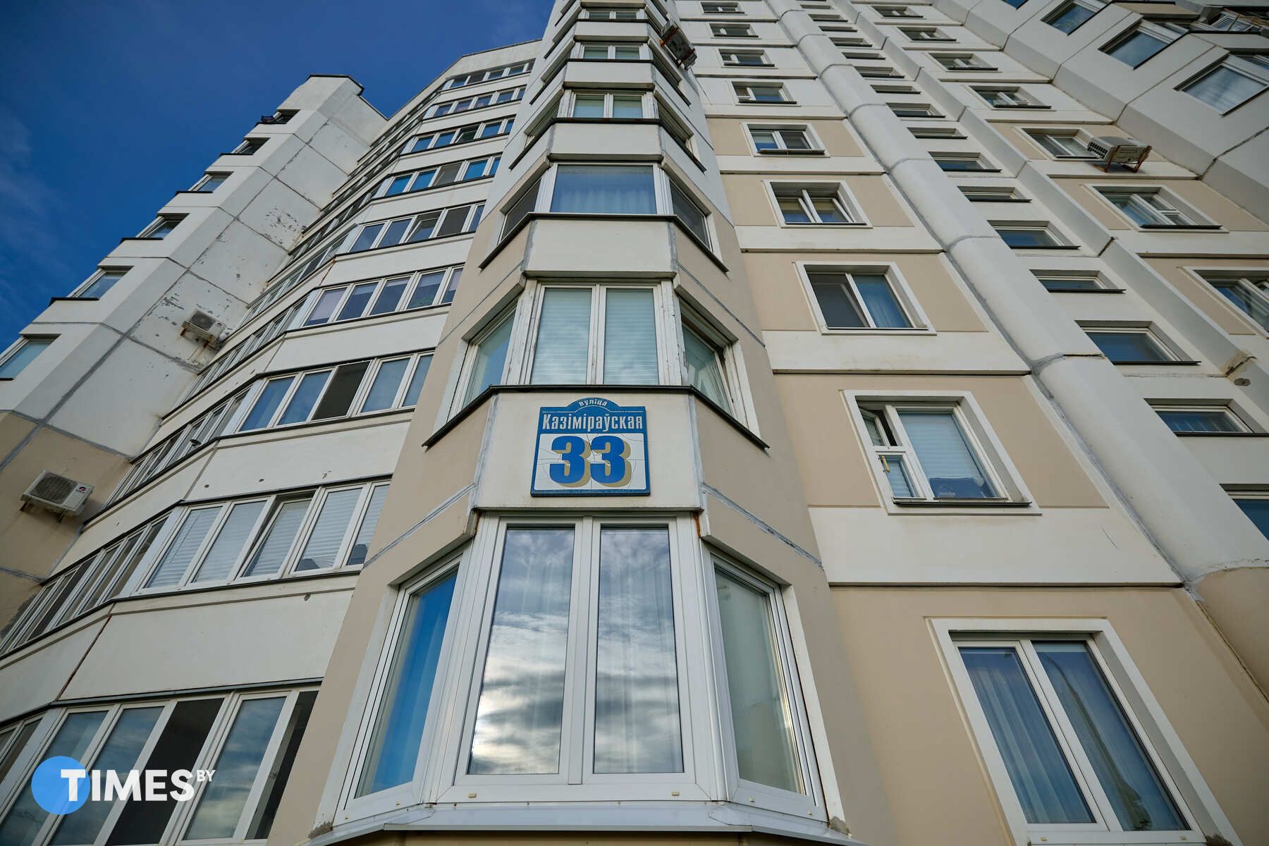 Дома в Уручье