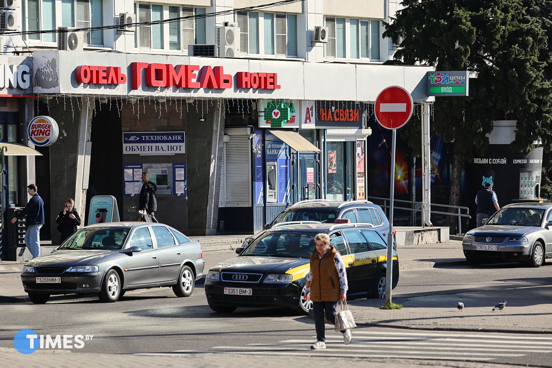 Гомель отель