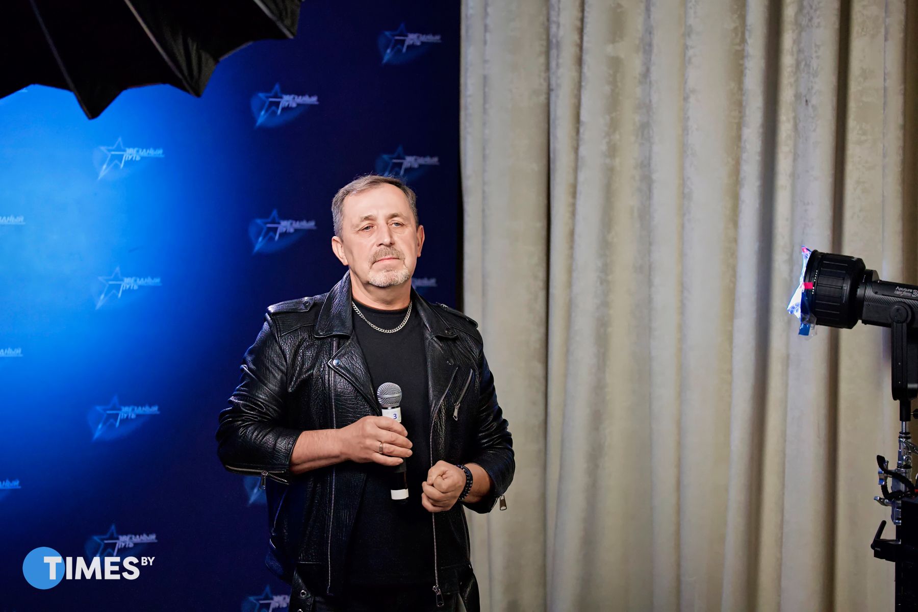 Димитрий Лютов