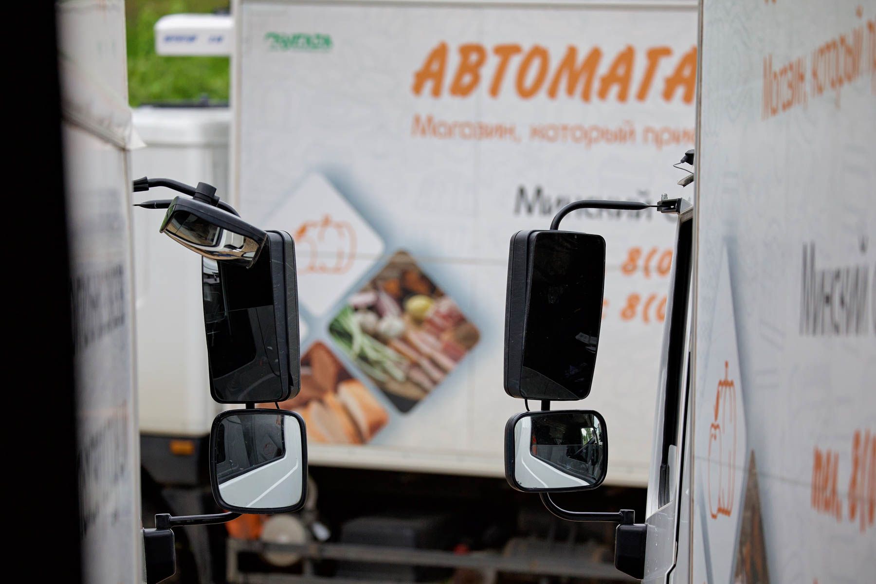 Фото: Алексей Матюшков, Times.by
