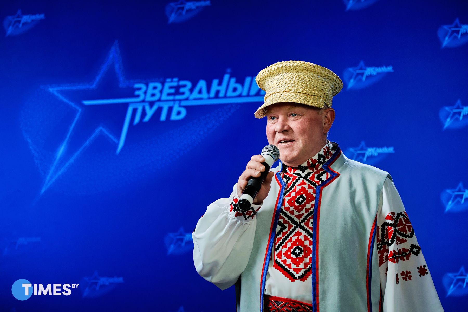 Фото: Алексей Матюшков, Times.by