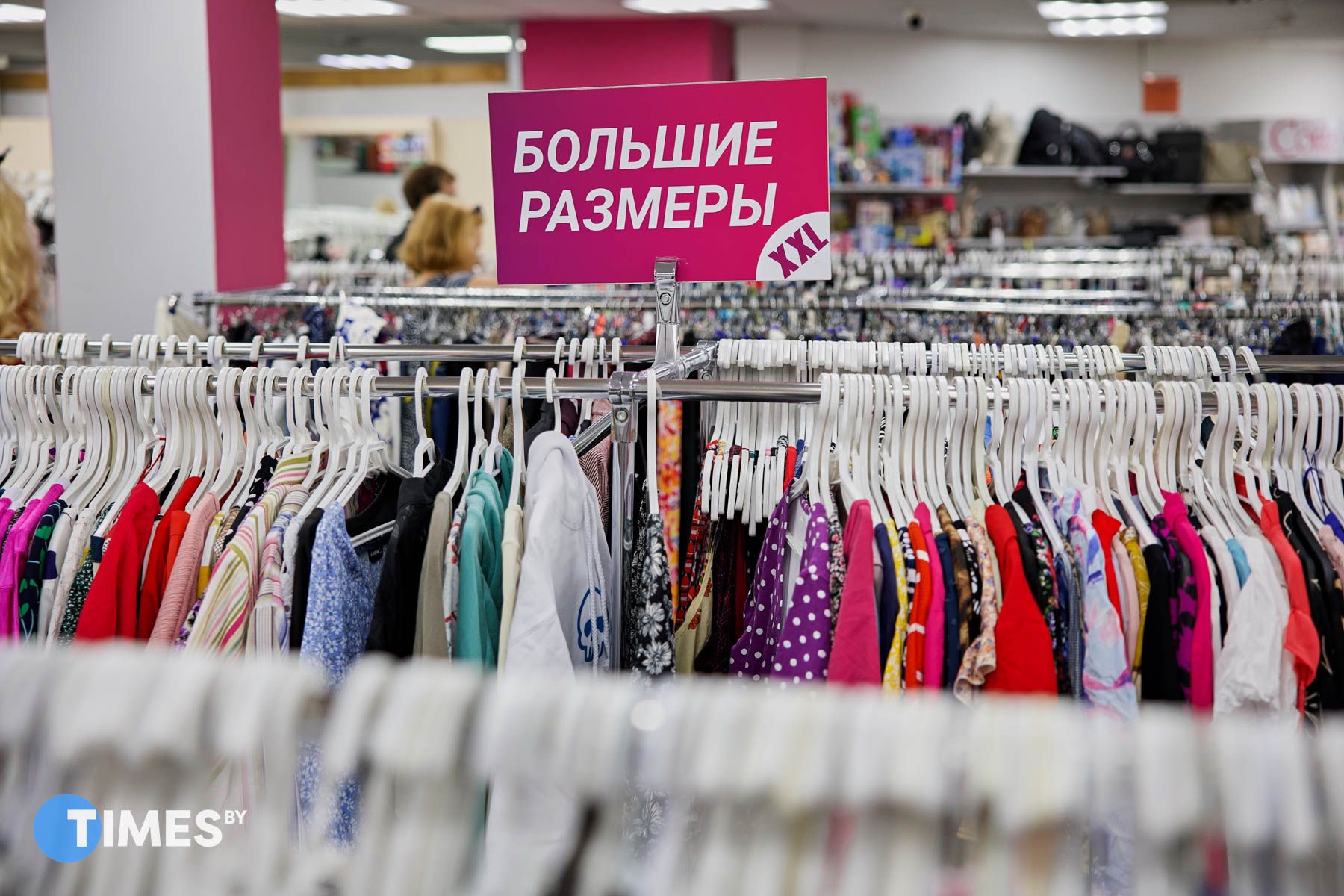 Фото: Алексей Матюшков, Times.by
