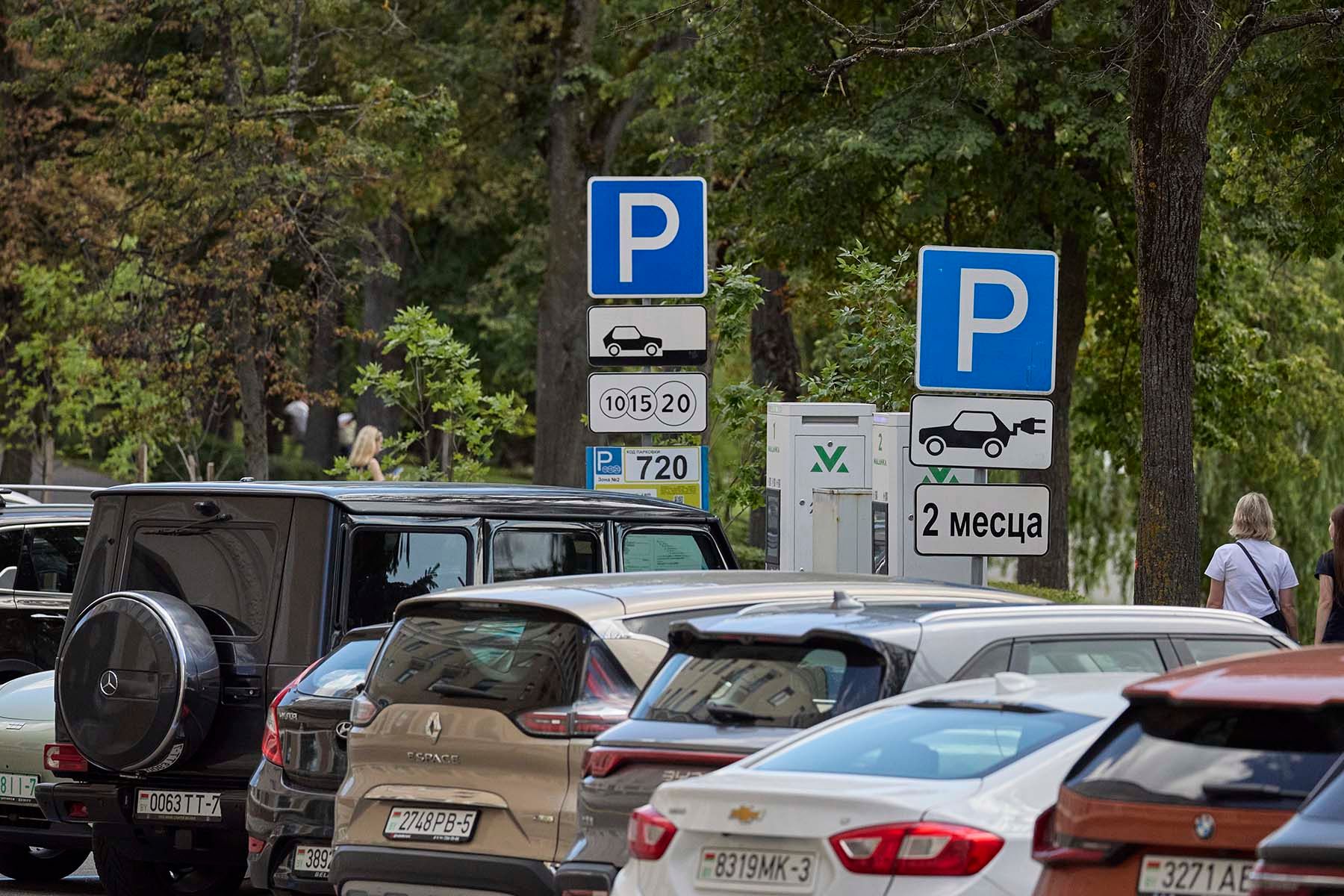 парковка стоянка авто