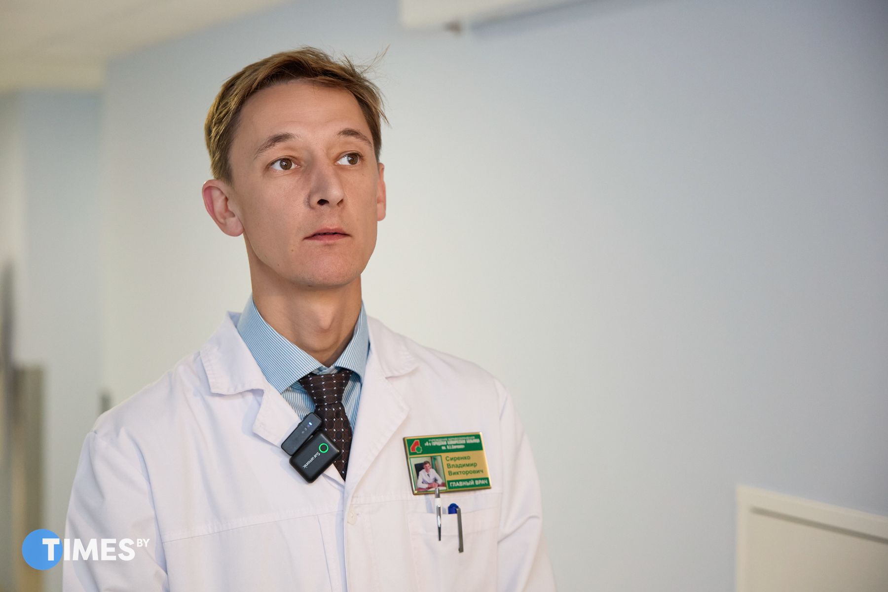 Владимир Сиренко
