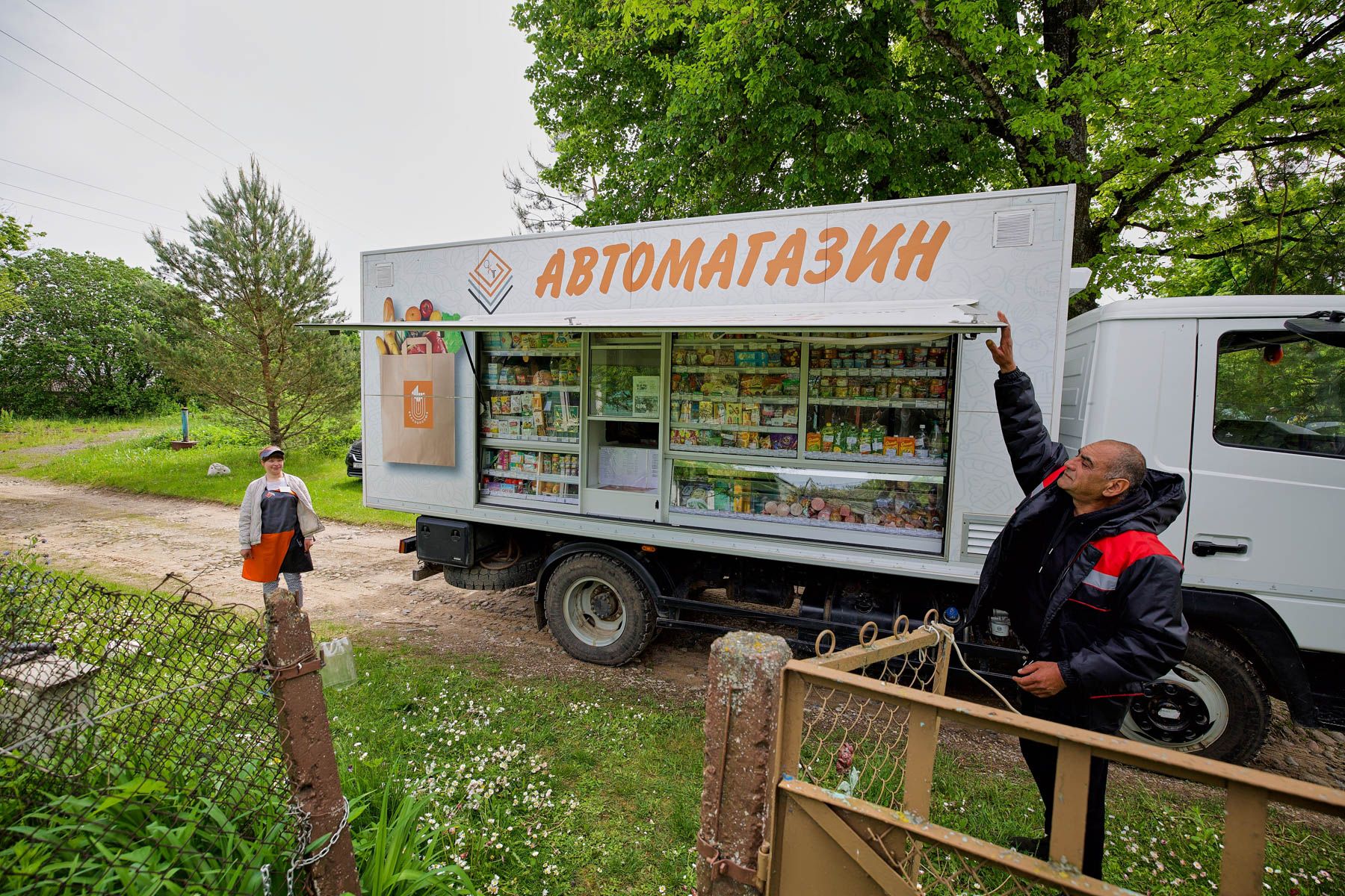 Фото: Алексей Матюшков, Times.by