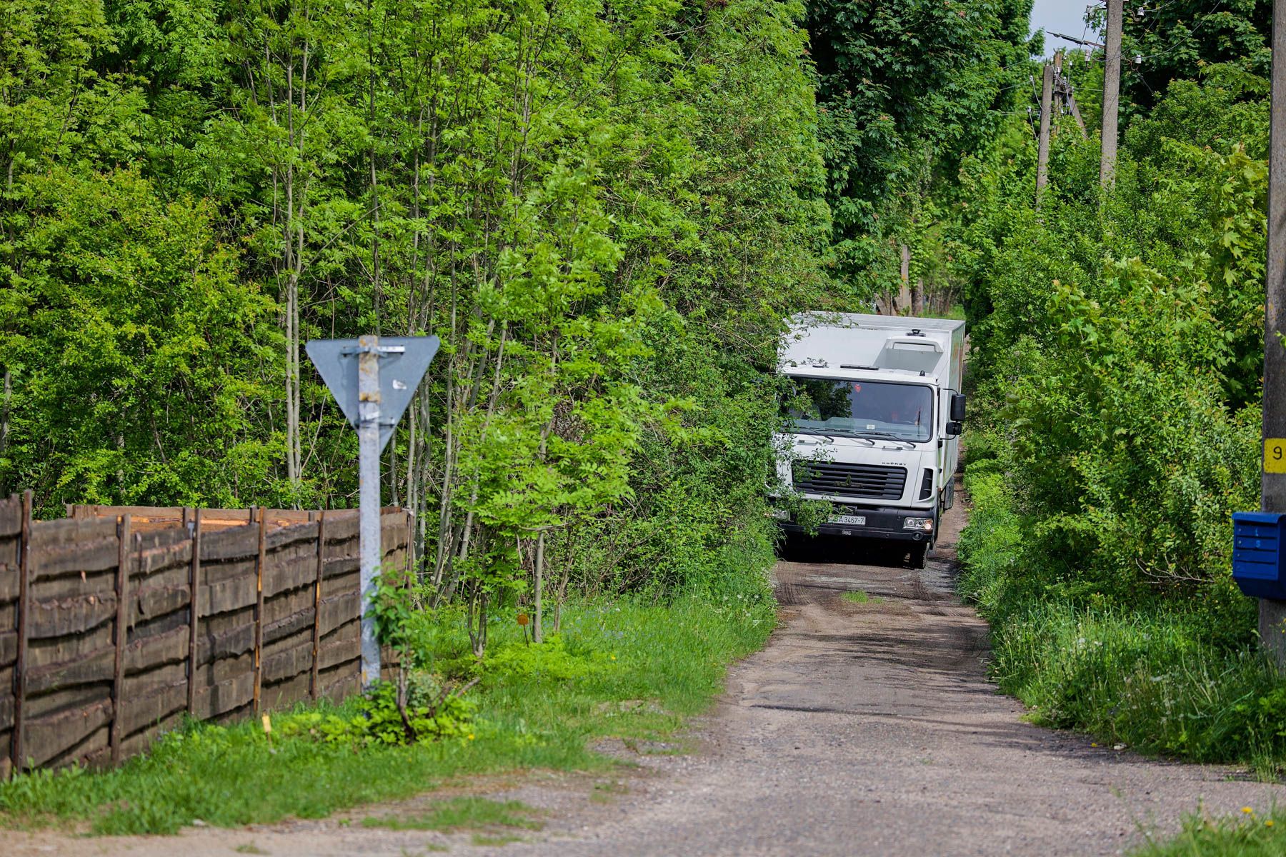 Грузовик