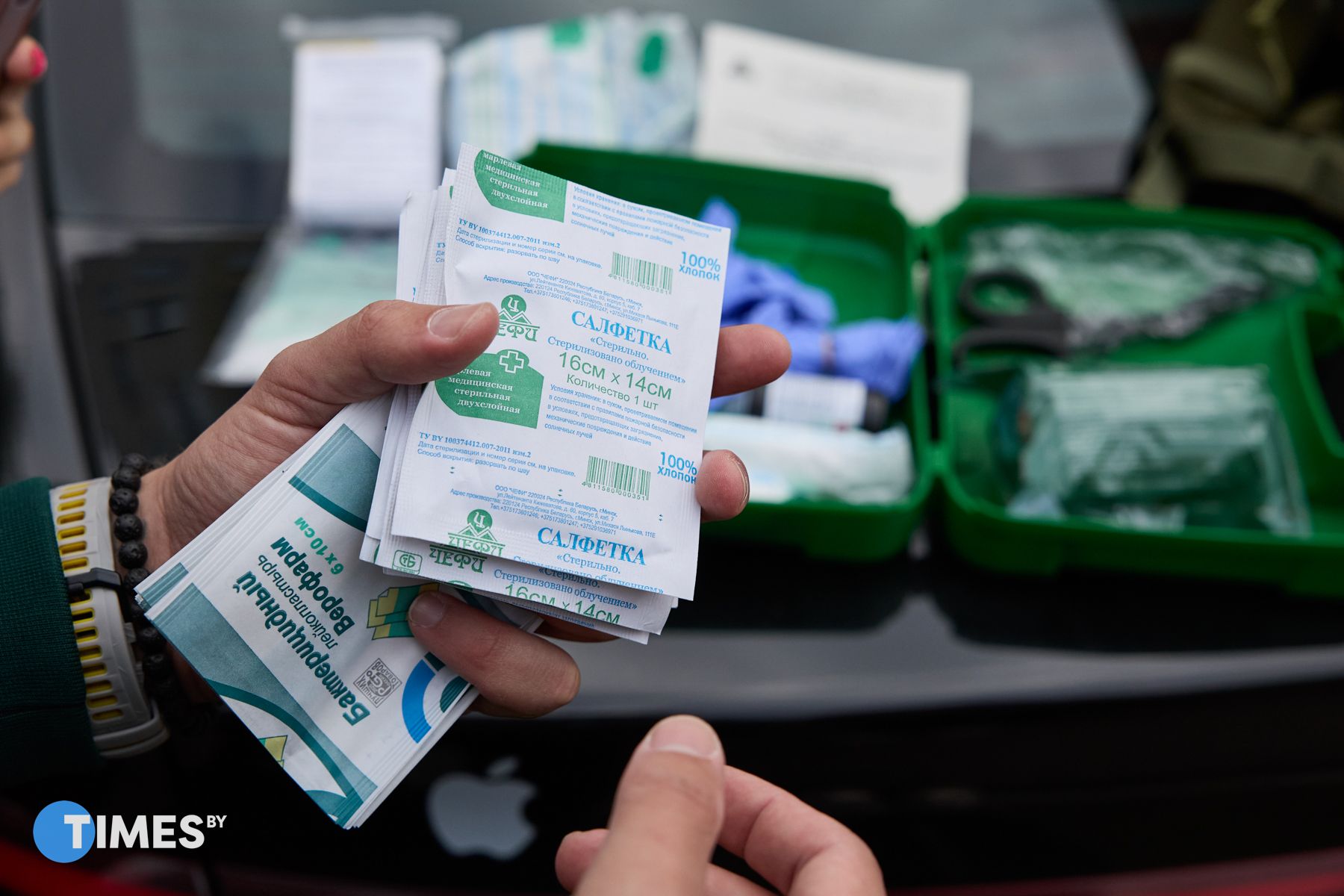 Автомобильная аптечка