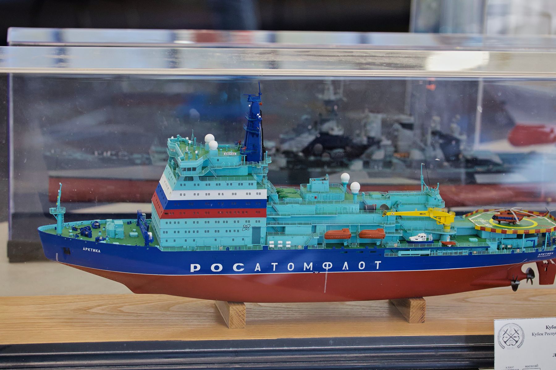 Фото: Алексей Матюшков, Times.by