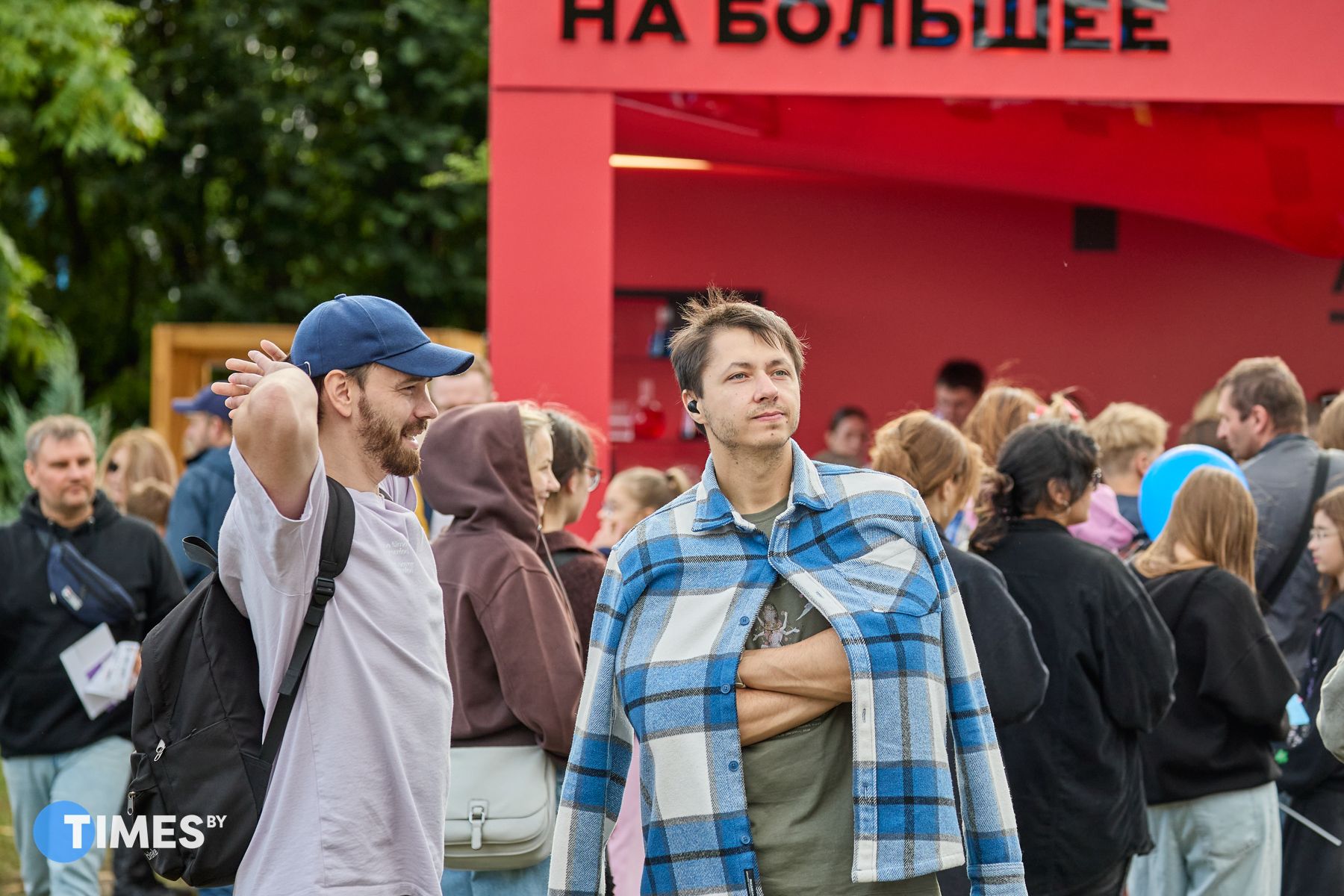 Фото: Алексей Матюшков, Times.by
