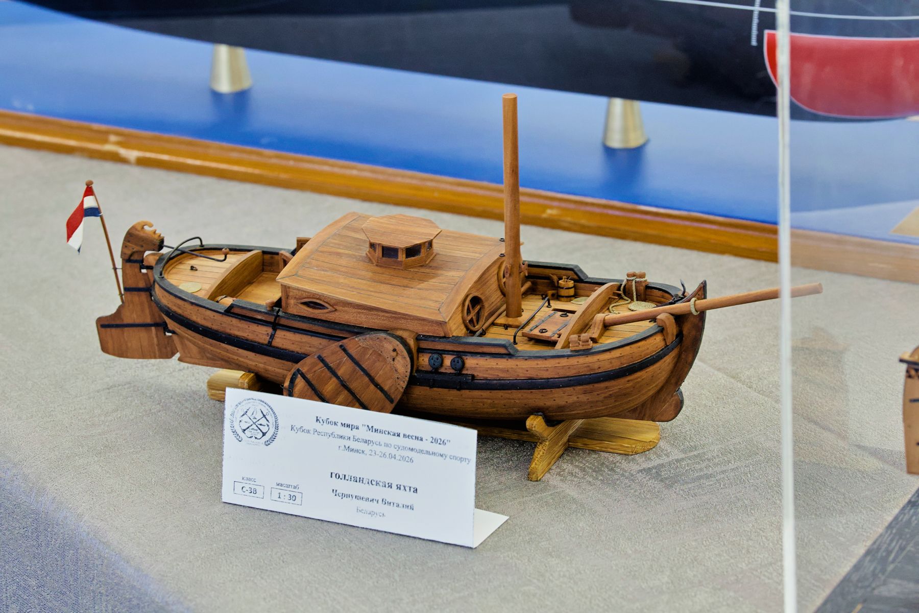 Фото: Алексей Матюшков, Times.by