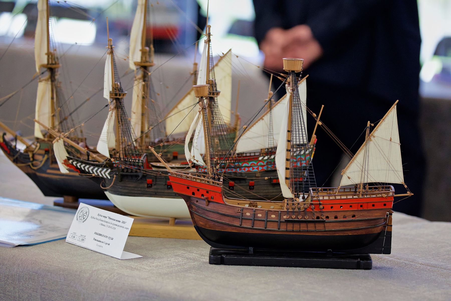 Фото: Алексей Матюшков, Times.by