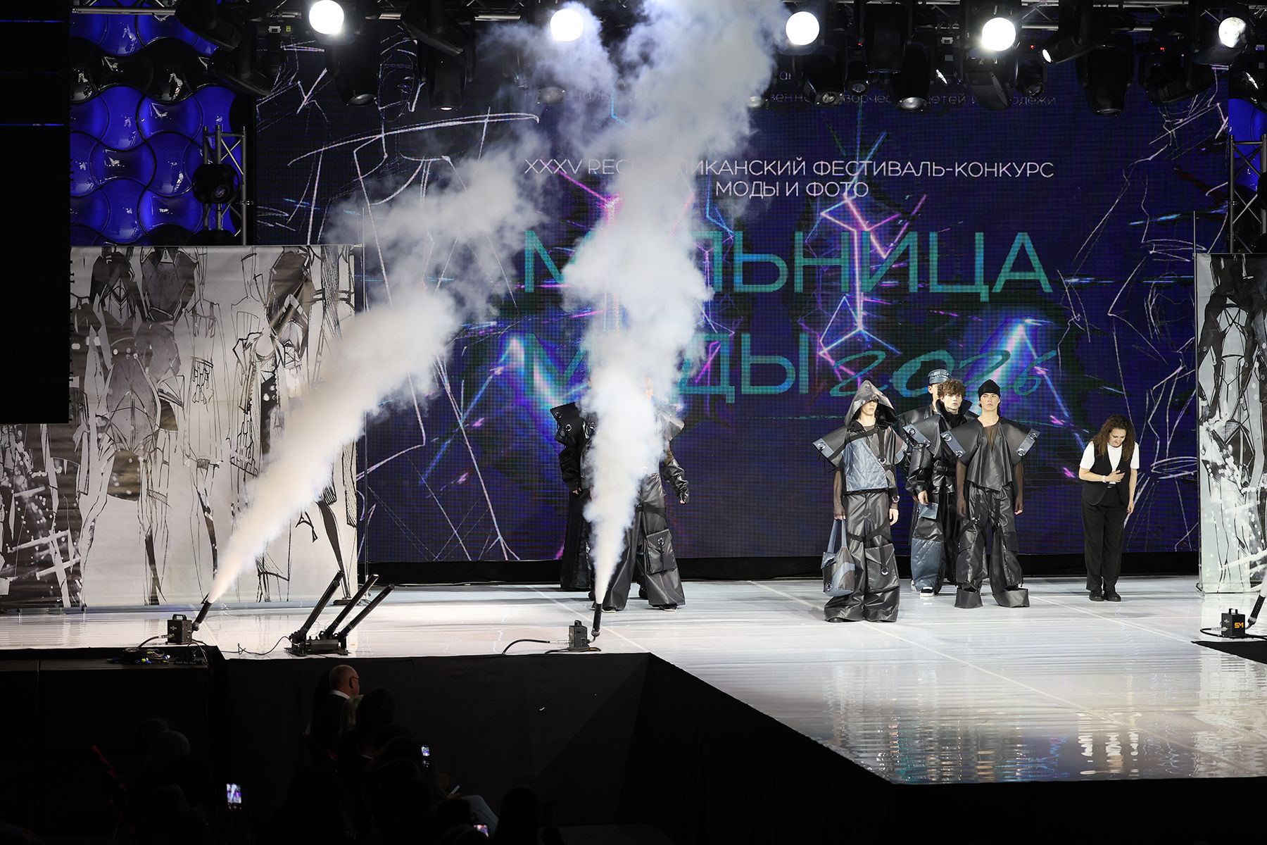Республиканский фестиваль-конкурс моды и фото «Мельница моды-«2026». Фото: Алексей Матюшков, Times.by