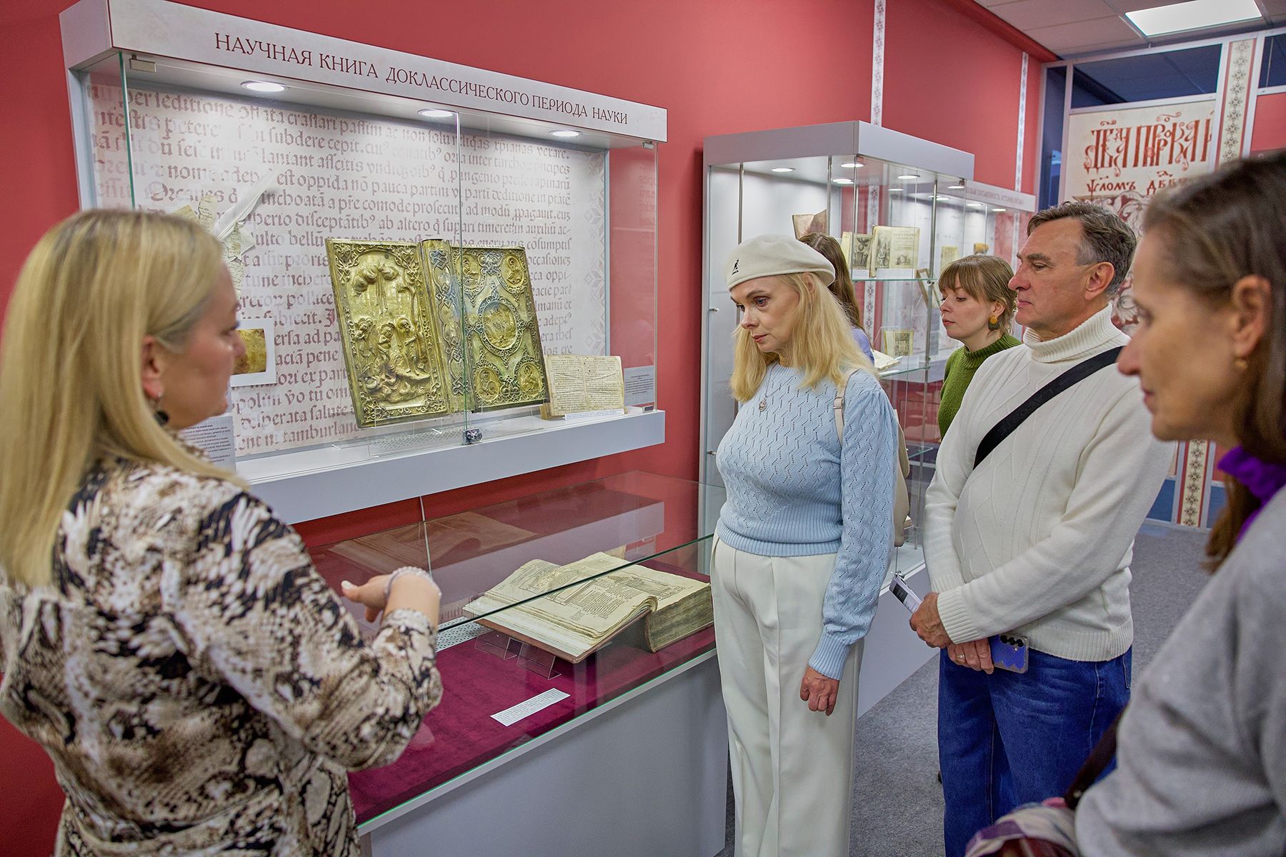 «Библионочь-2026». Фото: Алексей Матюшков, Times.by