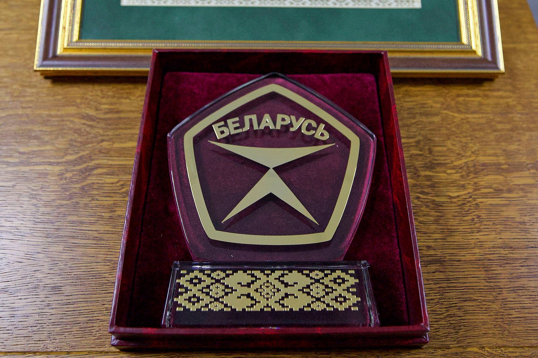 знак качества