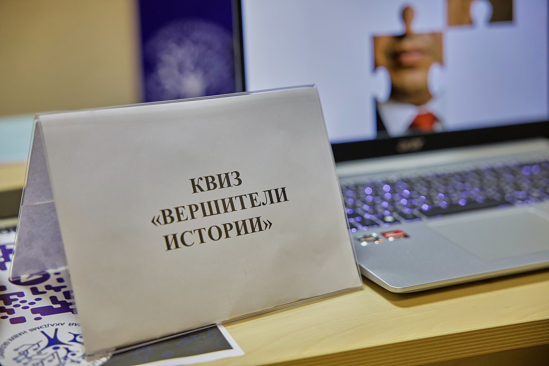 «Библионочь-2026». Фото: Алексей Матюшков, Times.by