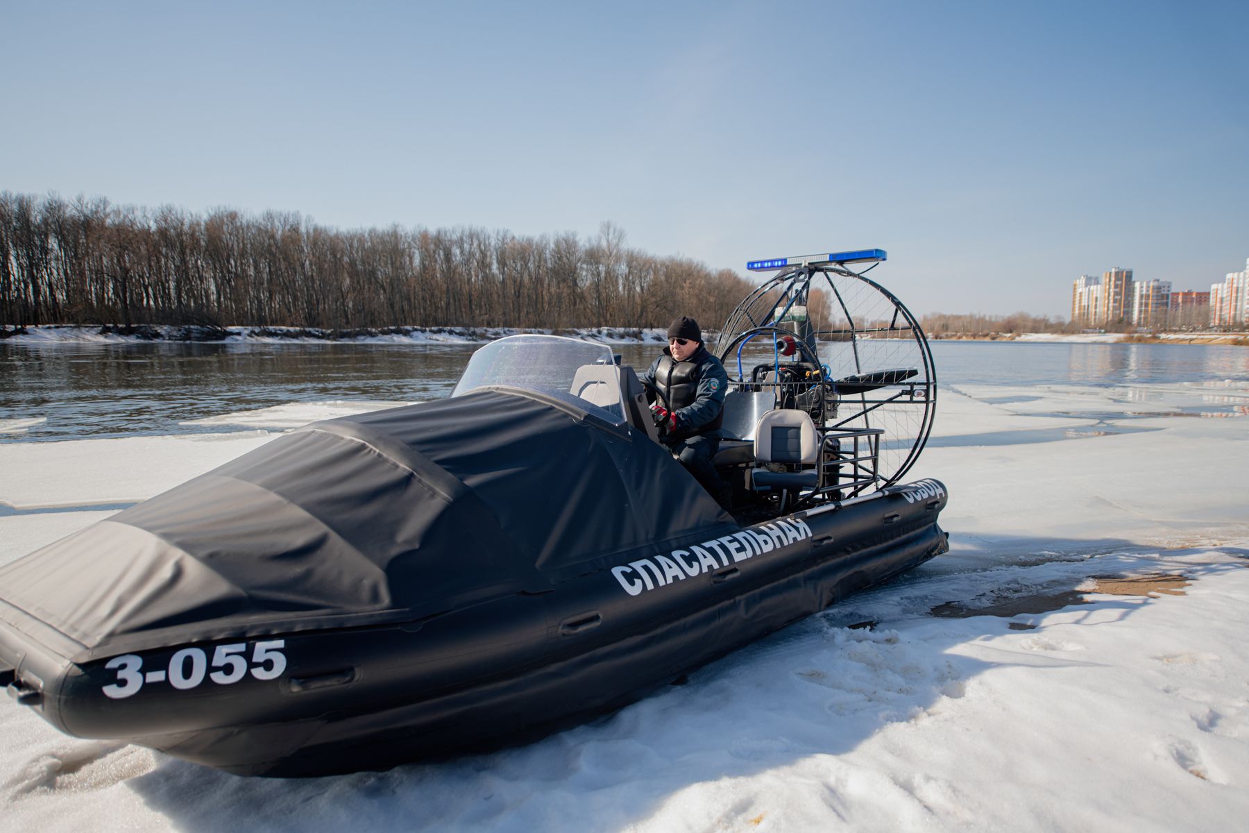 Спасательная лодка