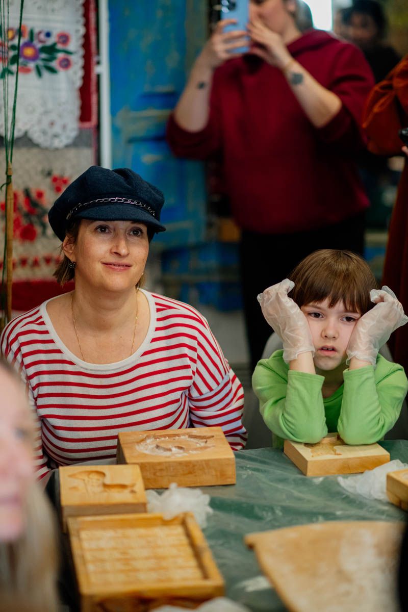 Ветковский пряник