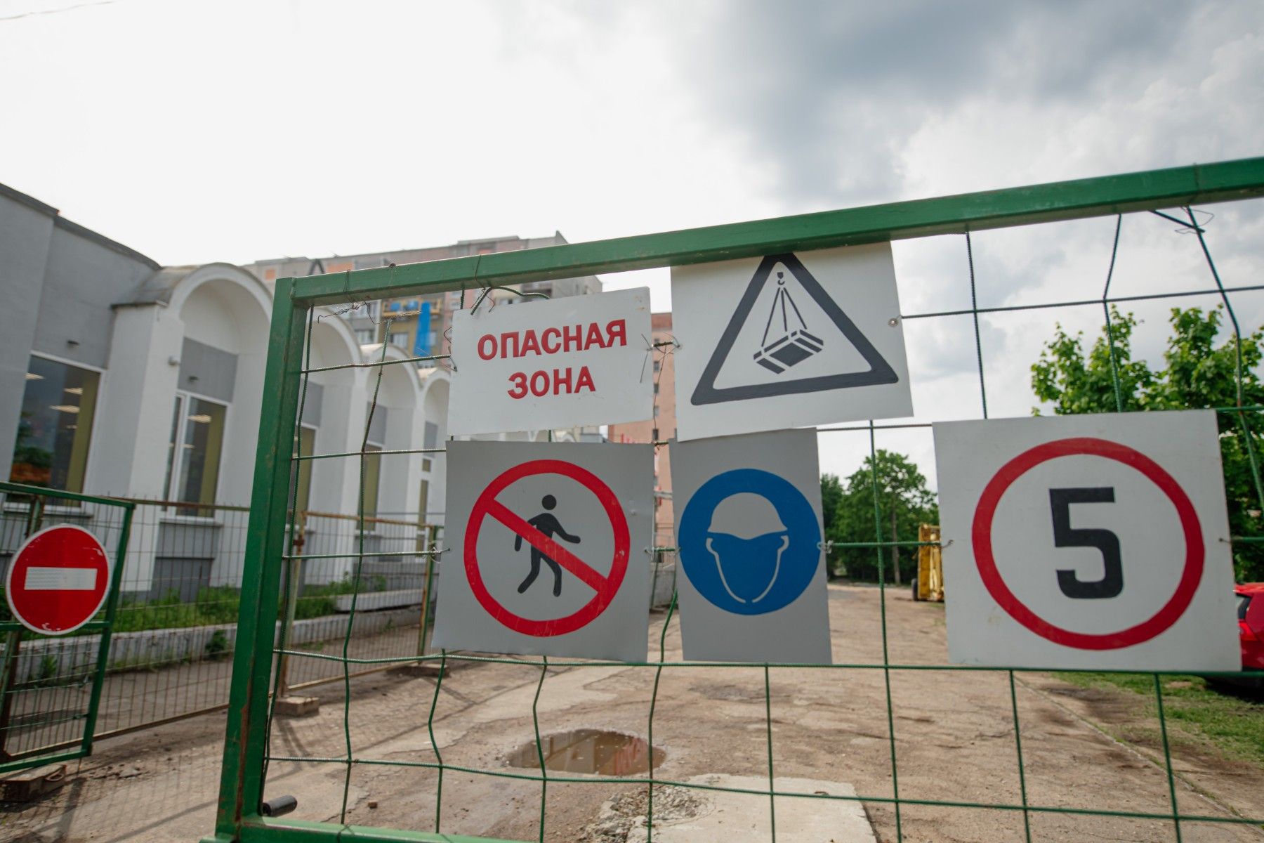 ремонт_стройка_строительство