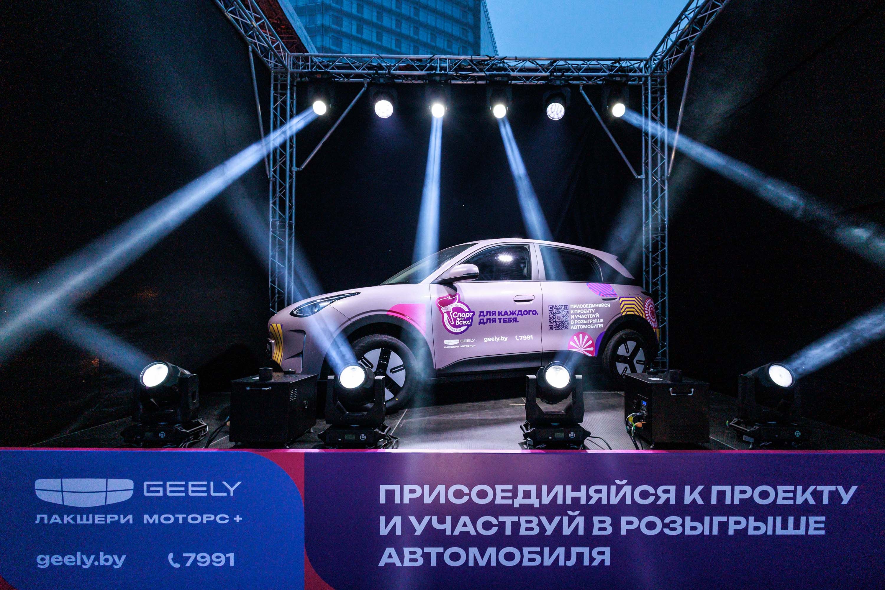 Фото предоставлено Президентским спортивным клубом