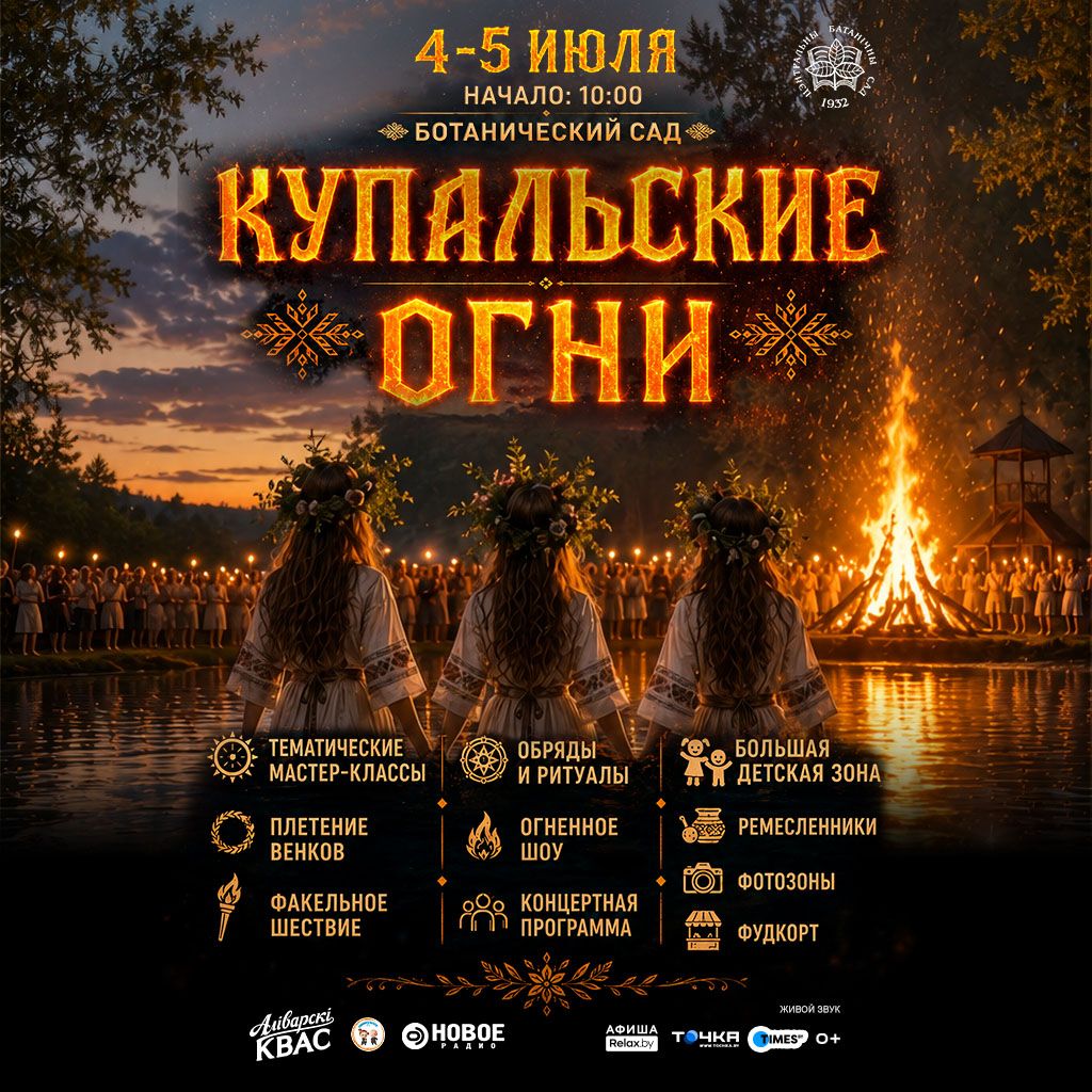 1080х1080.jpg
