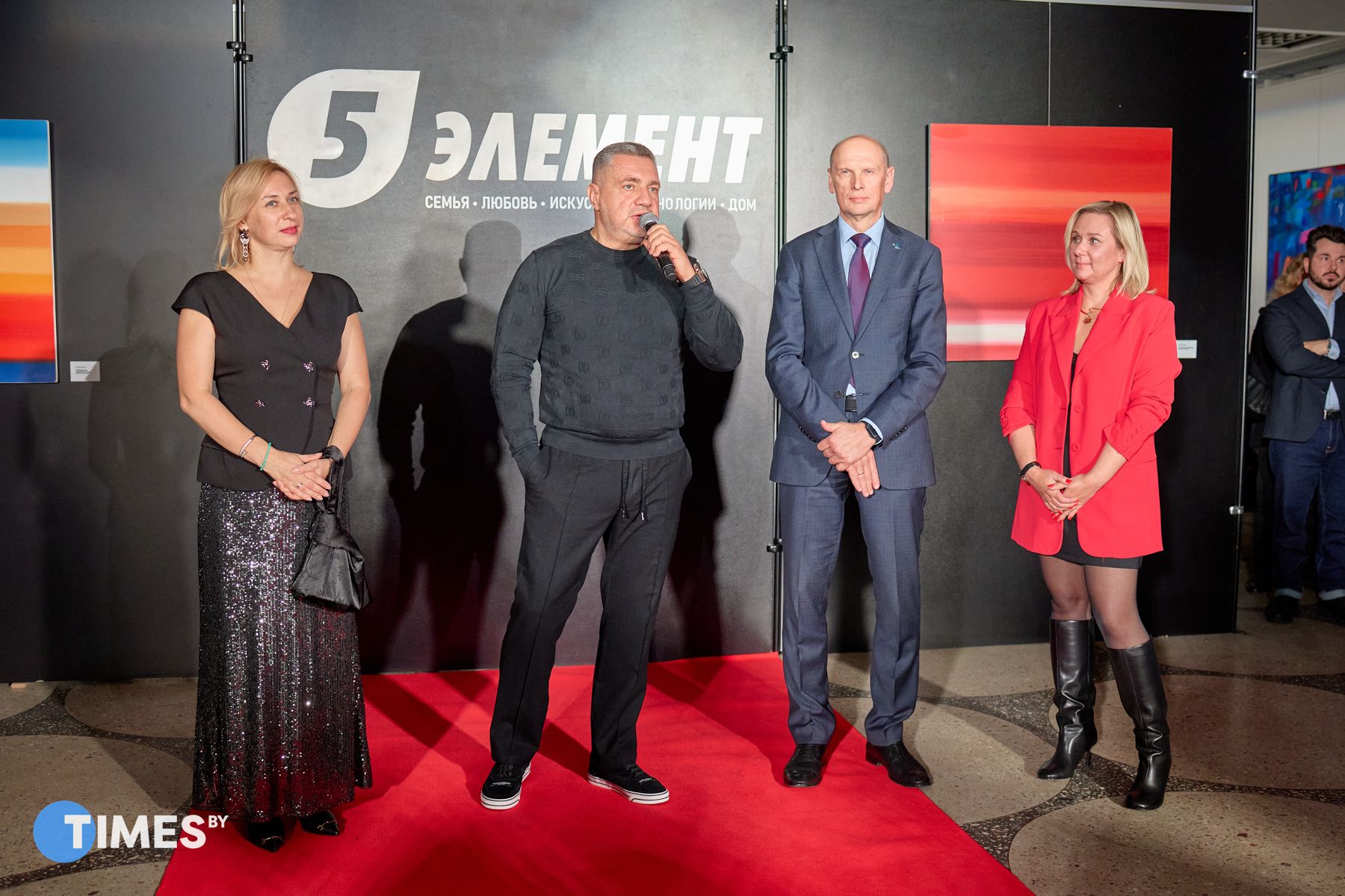 Выставка 5 элемент