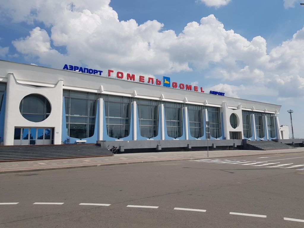 Фото: Белаэронавигация