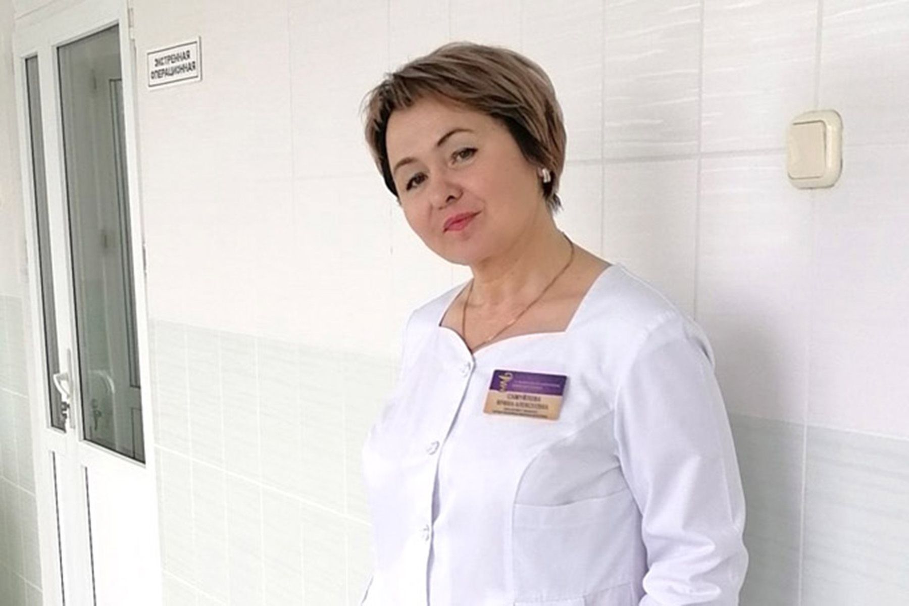 Ирина Самуйлова. Фото: «Новости Мстиславля»