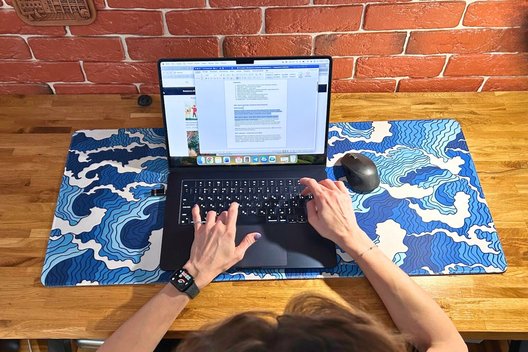 Виктория Колеснева