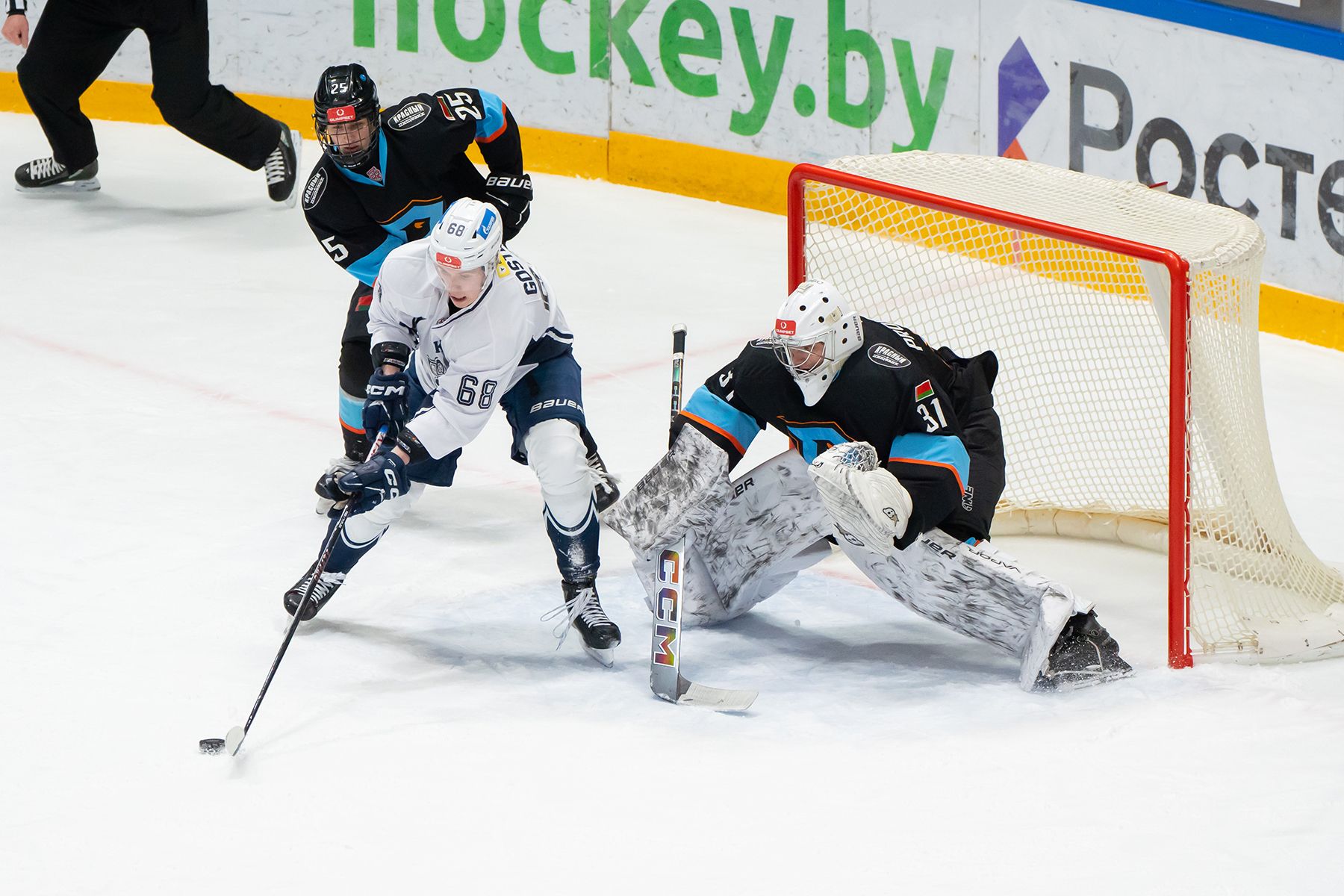 Матч «Динамо-Шинник» – «Динамо-СПб»