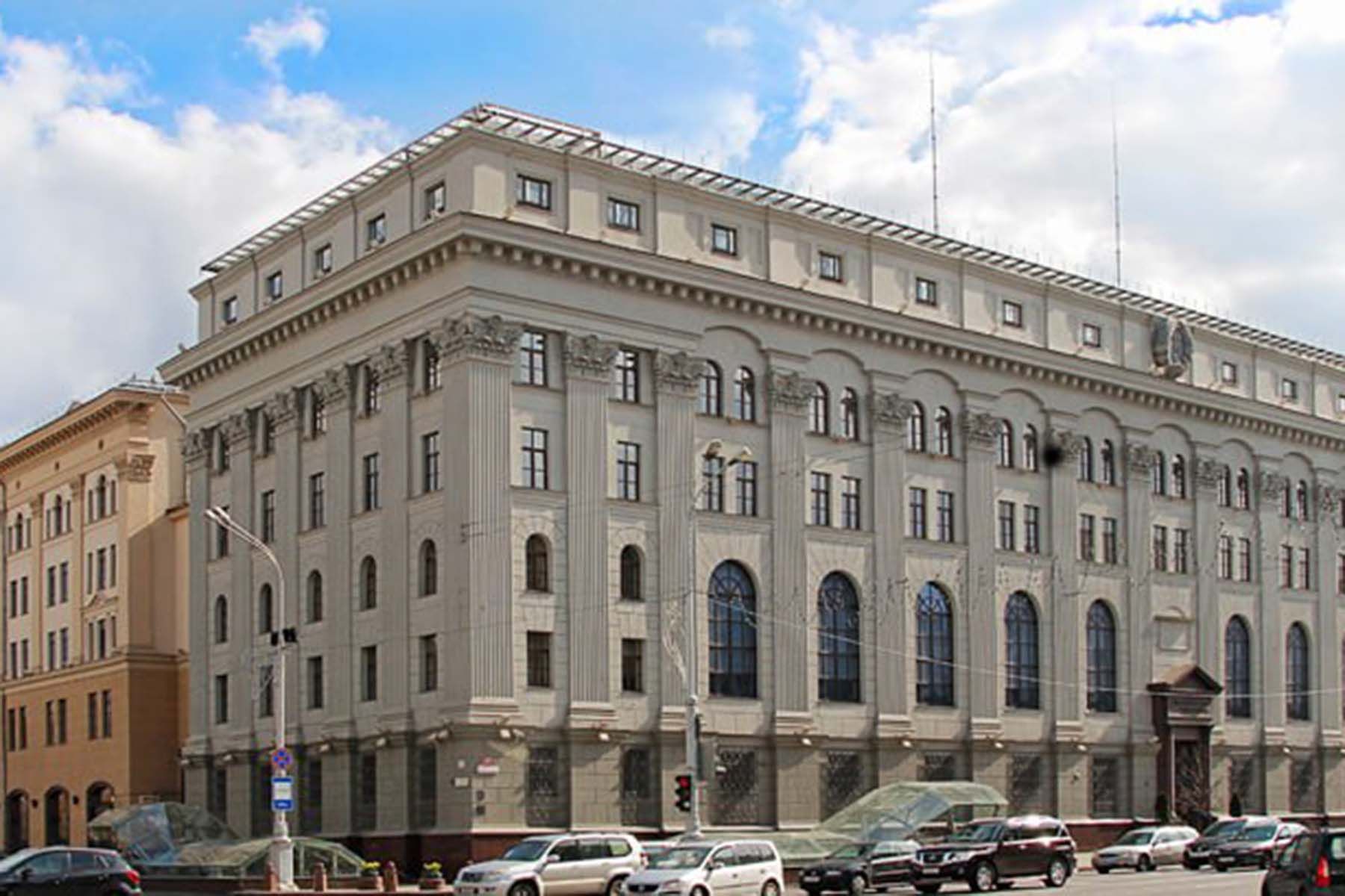 Фото: Национальный банк Республики Беларусь, Telegram