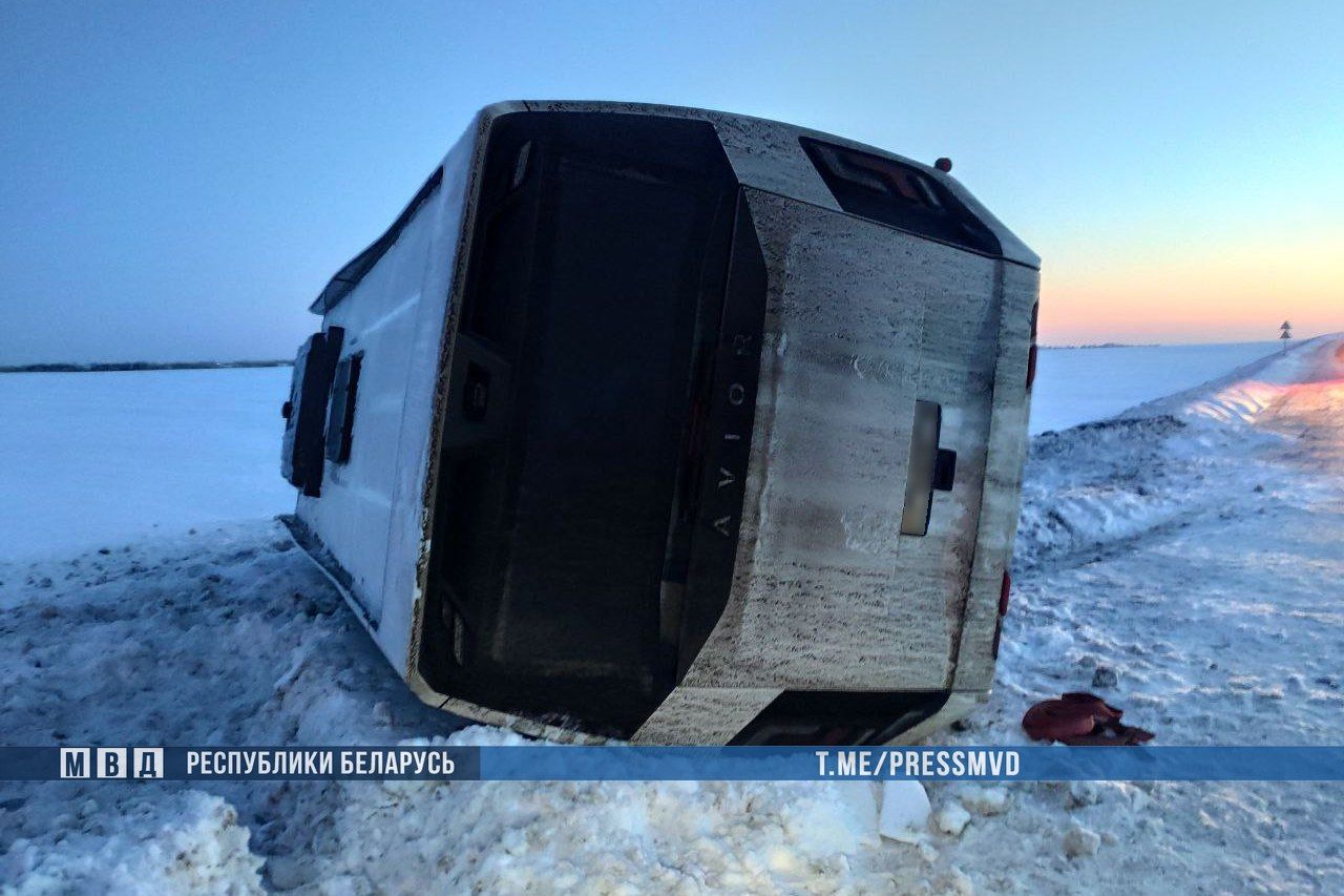 © МВД Беларуси