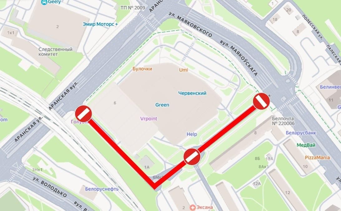 © ГАИ Минска