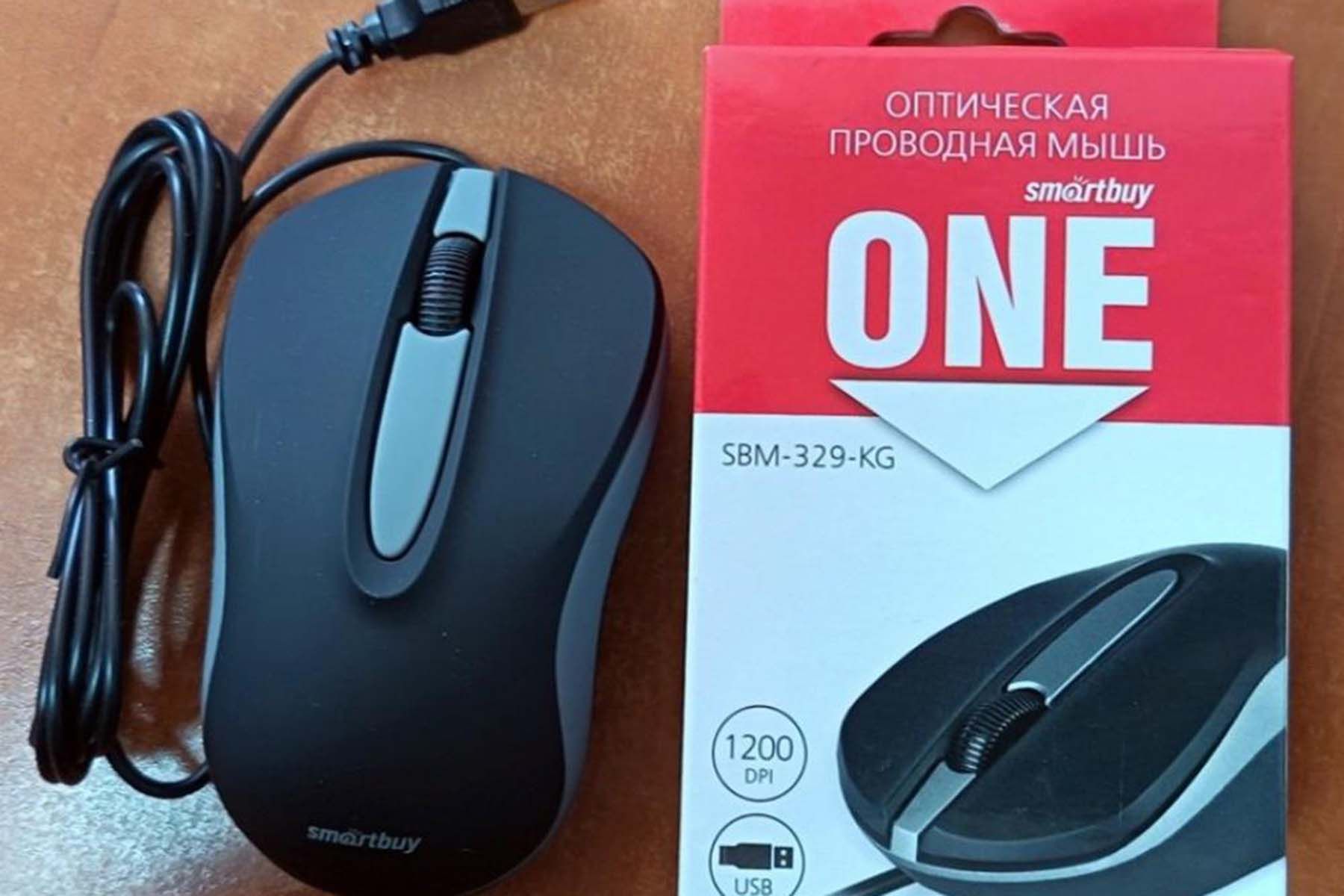 Компьютерная мышь. © Безопасность и качество, Telegram