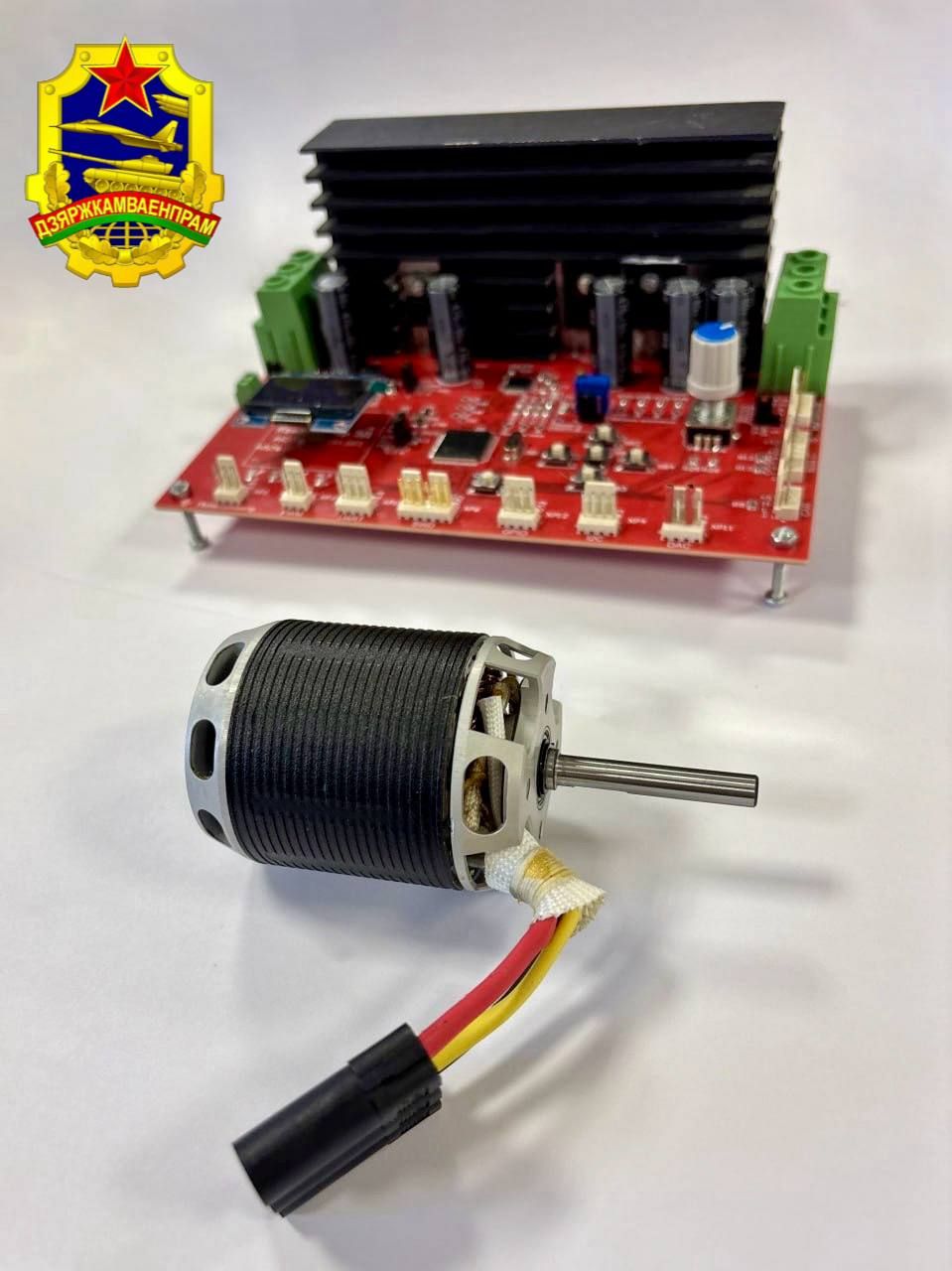 © Госкомвоенпром