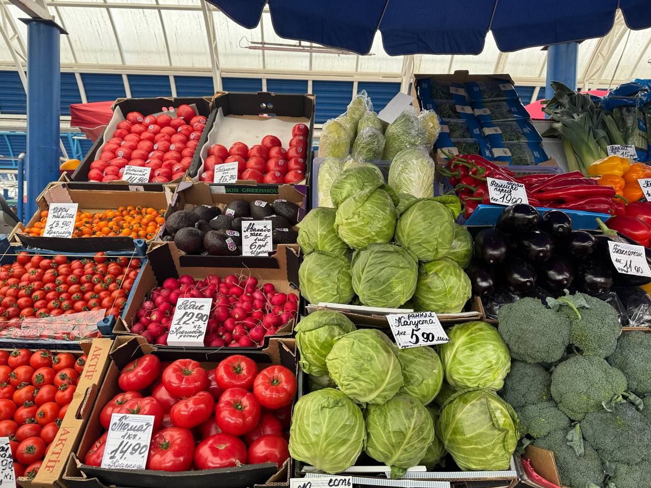 Овощи на Комаровке