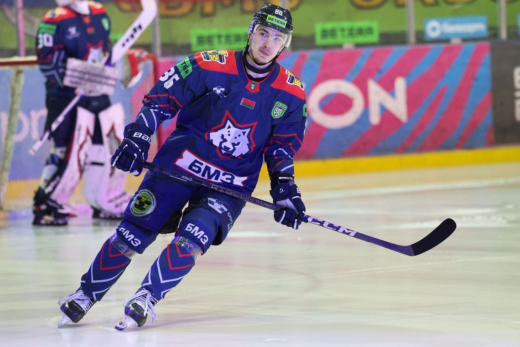 © HC Metallurg Zhlobin