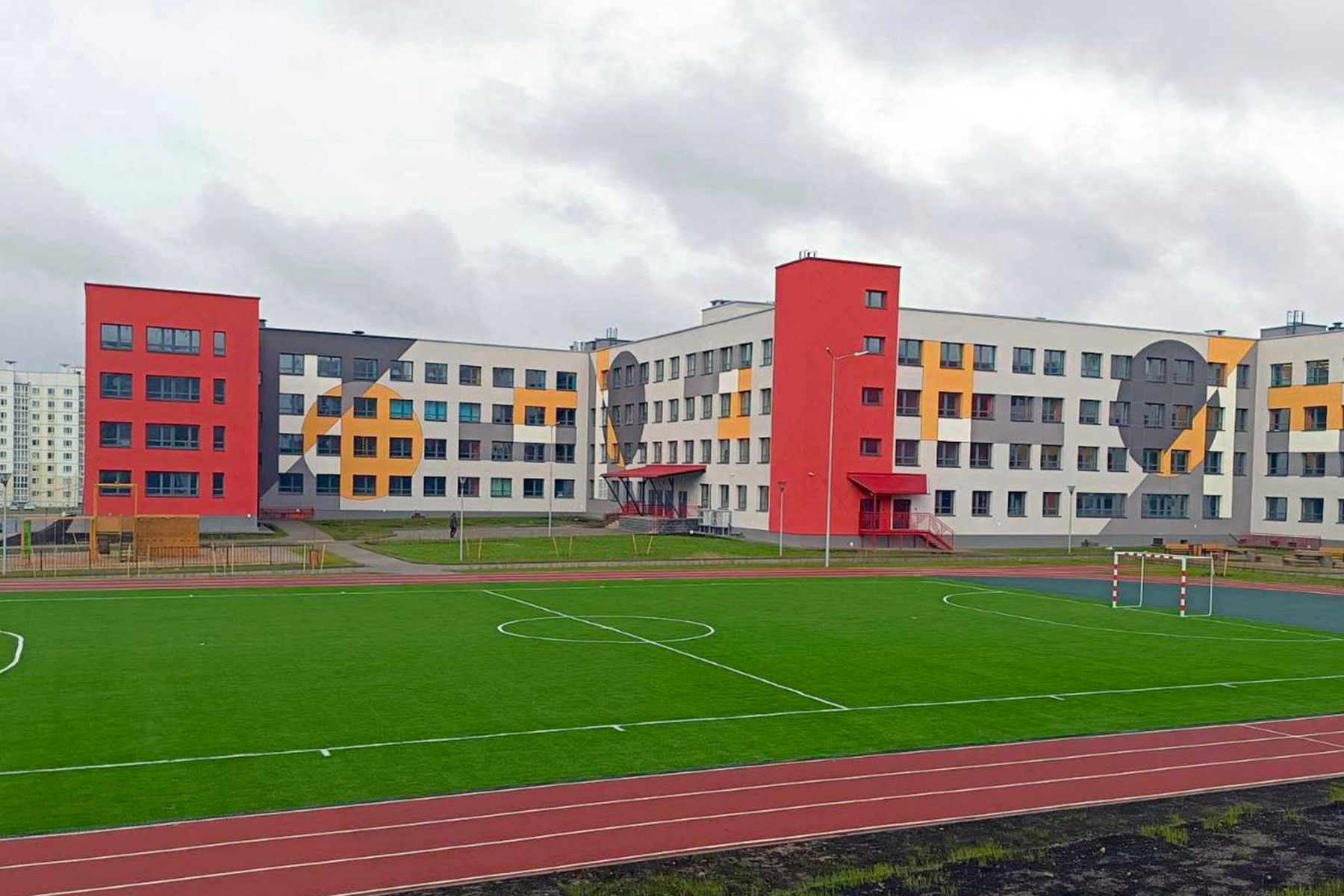 © ГПО «Минскстрой»