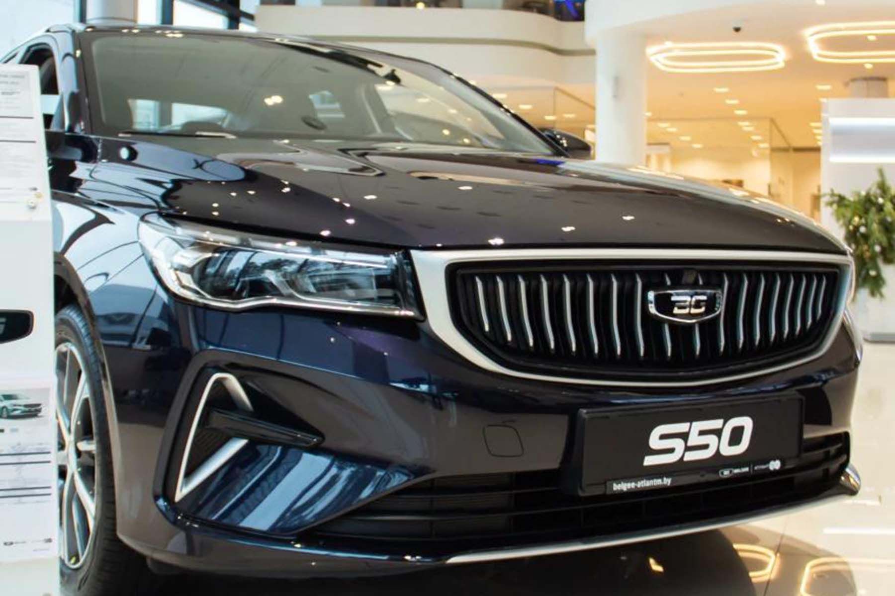 Фото: ООО «Автоцентр «Атлант-М Боровая»