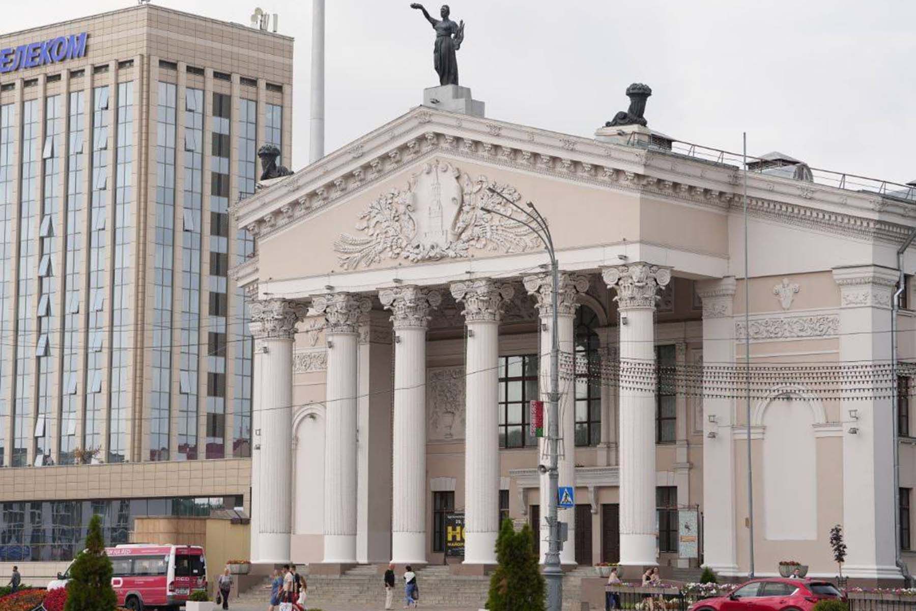 Гомельский областной драматический театр. Фото: Гомельщина официально, Telegram