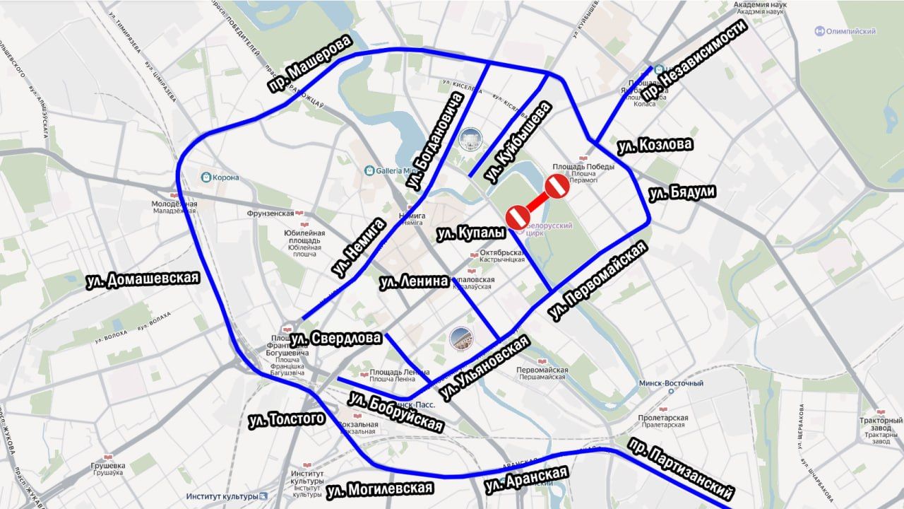 Фото: УГАИ ГУВД Мингорисполкома