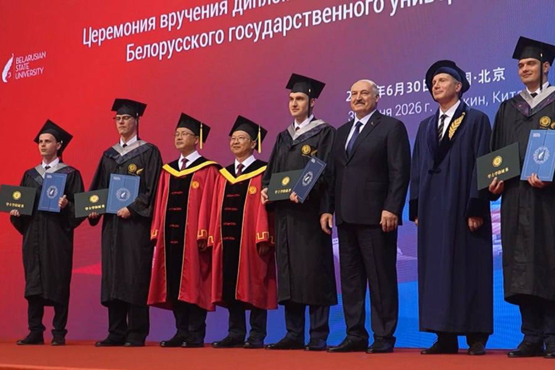 Фото: «Пул Первого», Telegram