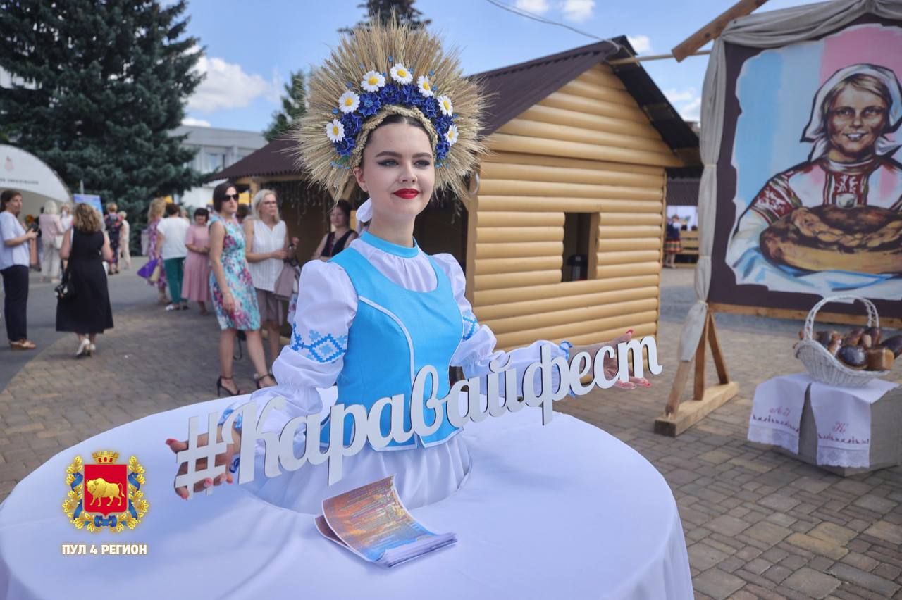 Фото: «Пул 4 Регион», Telegram