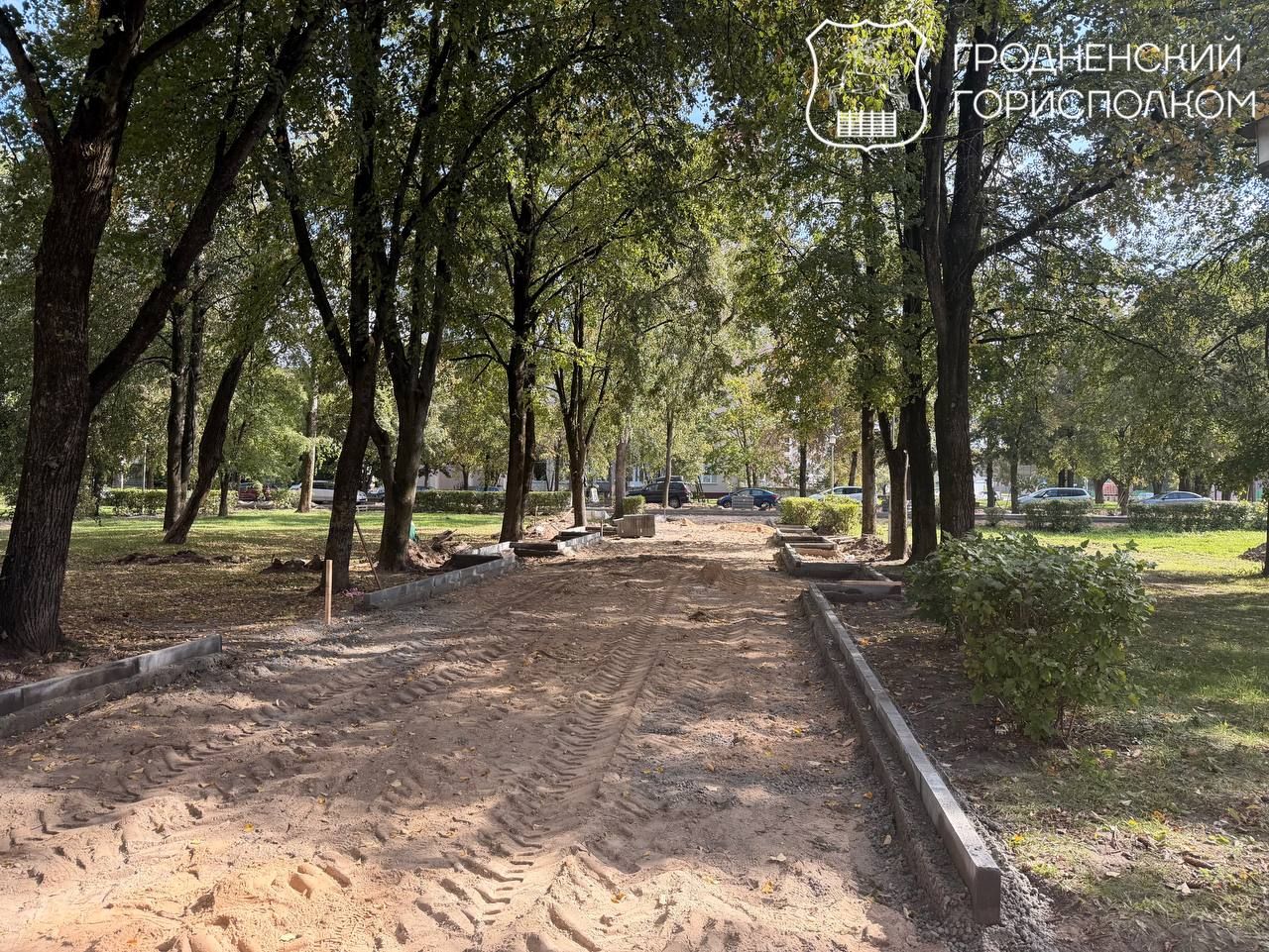 Фото: Гродненский горисполком