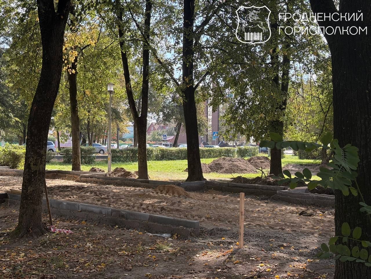 Фото: Гродненский горисполком