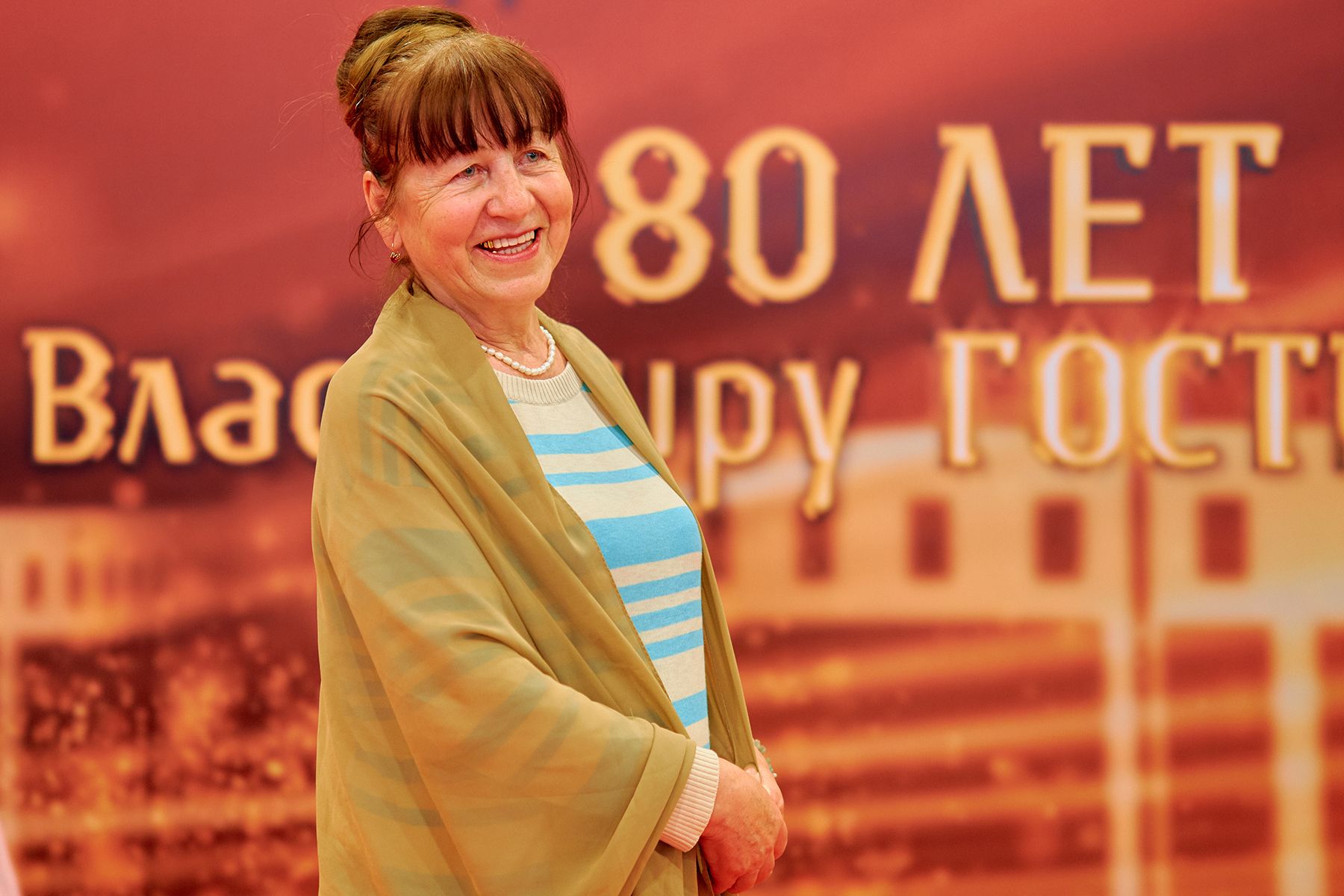 Творческий вечер Владимира Гостюхина в кинотеатре «Москва». © Times.by