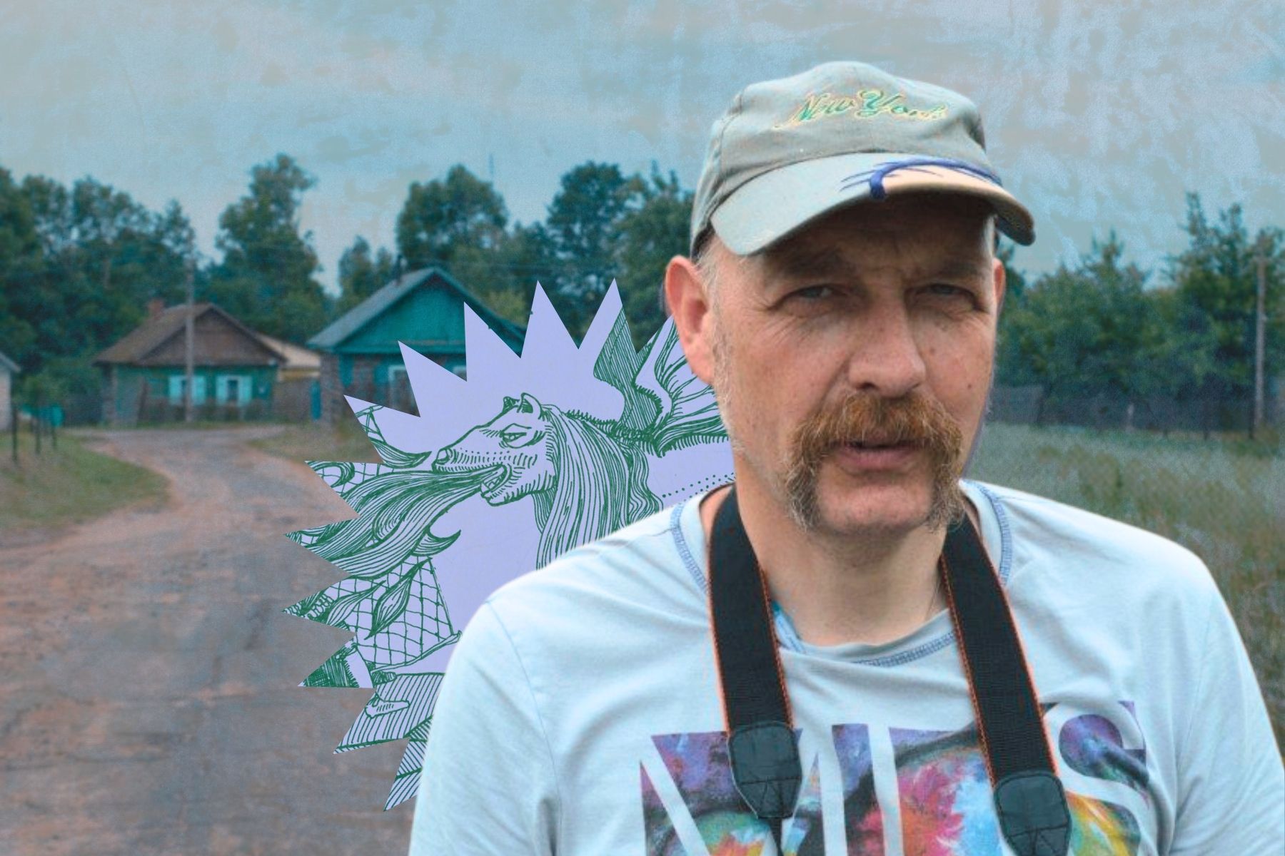 Андрей Скидан