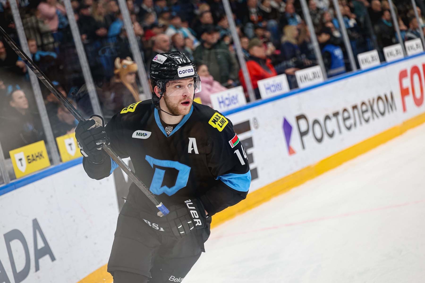 Форвард минского «Динамо» Сергей Калинин. Фото: ХК Динамо-Минск | HC Dinamo-Minsk, ВКонтакте