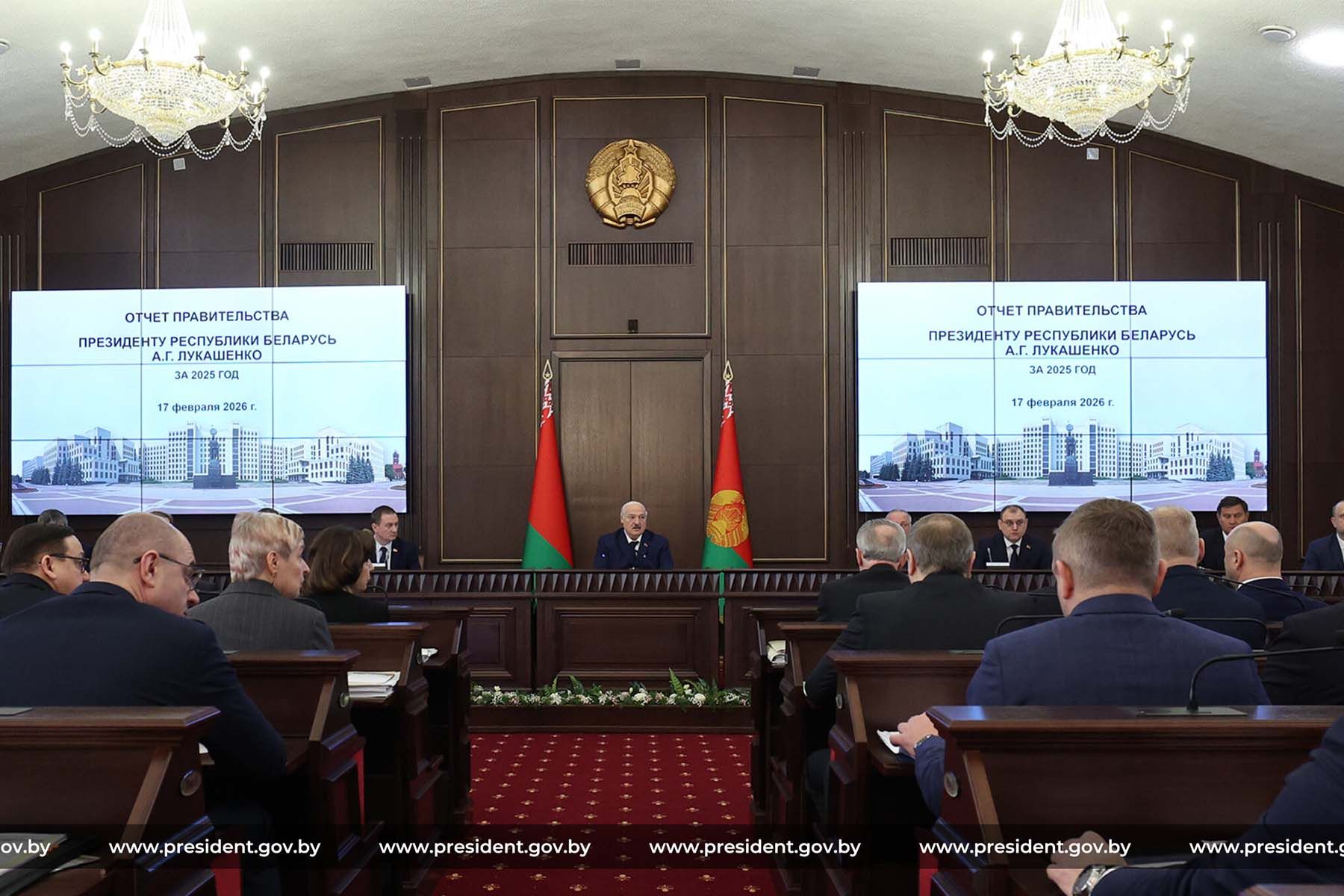 © Пресс-служба Президента Республики Беларусь