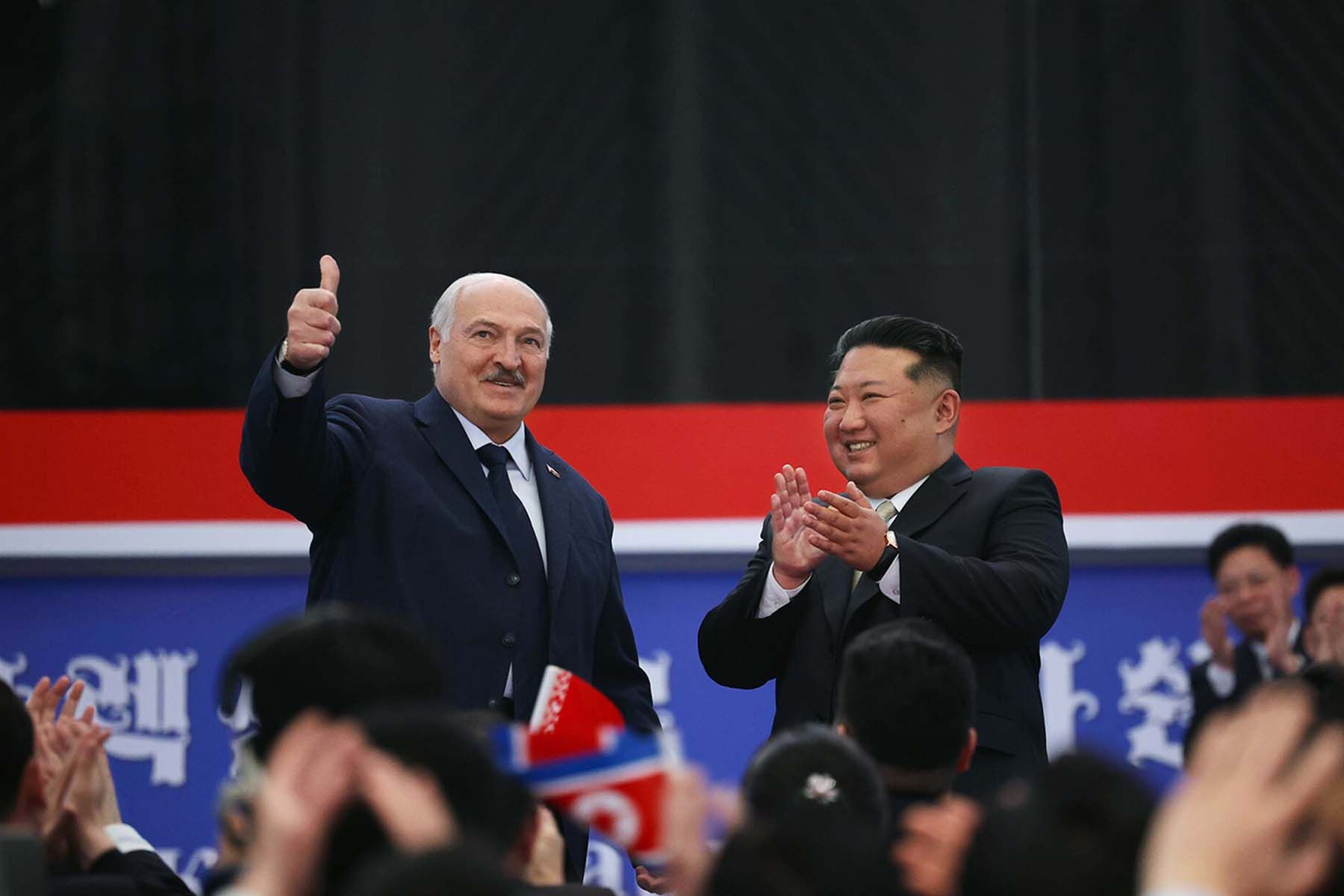 Лукашенко ким чен ын