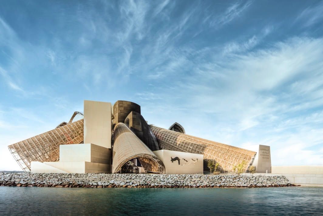 Фото: Solomon R. Guggenheim Museum, Facebook